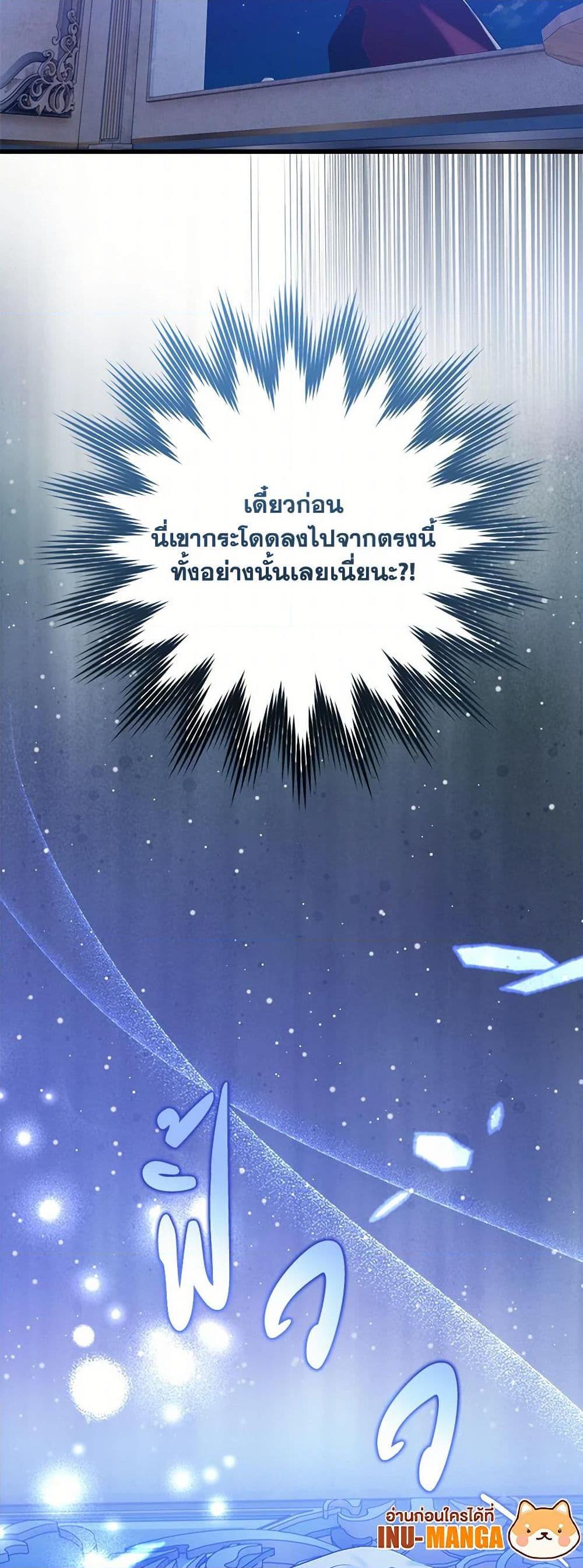 Manga-lc-com อ่านมังงะ อ่านการ์ตูน ออนไลน์ ฟรี Who Knew Dragons Could Be This Cute ตอนที่ 1 2 3 4 5 6 7 8 9 10 11 12 13 14 ฟรี ไม่มีโฆษณา Manga-lc - อ่าน มังงะ อ่าน การ์ตูน ออนไลน์ อ่านมังงะ ฟรี