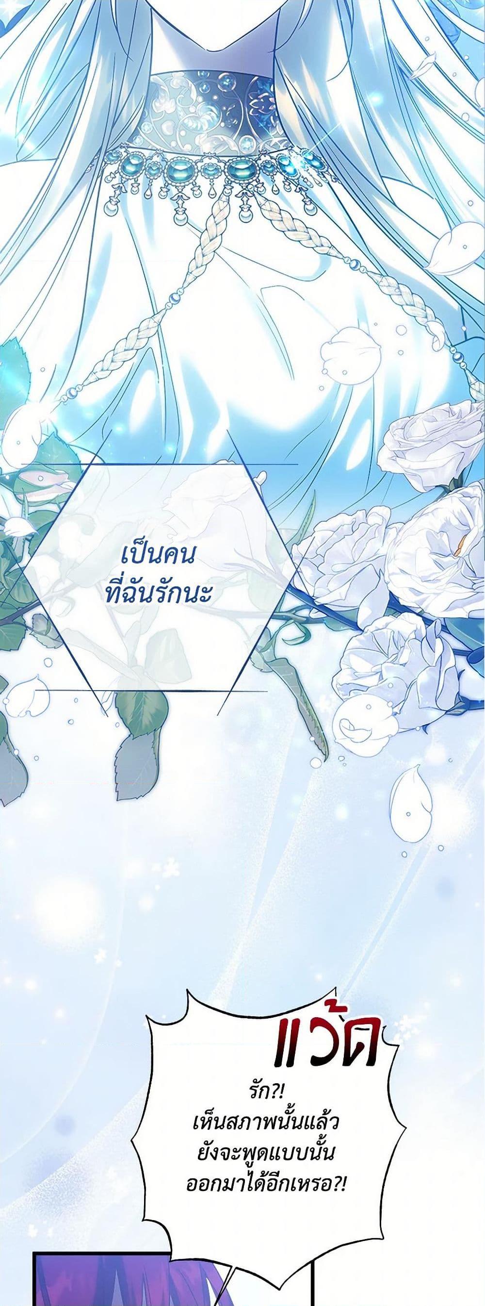 Manga-lc-com อ่านมังงะ อ่านการ์ตูน ออนไลน์ ฟรี Who Knew Dragons Could Be This Cute ตอนที่ 1 2 3 4 5 6 7 8 9 10 11 12 13 14 ฟรี ไม่มีโฆษณา Manga-lc - อ่าน มังงะ อ่าน การ์ตูน ออนไลน์ อ่านมังงะ ฟรี