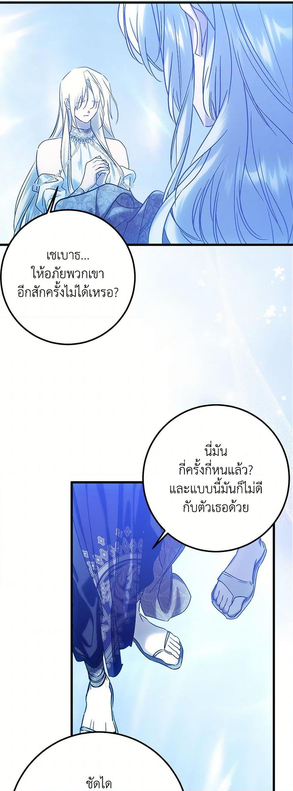 Manga-lc-com อ่านมังงะ อ่านการ์ตูน ออนไลน์ ฟรี Who Knew Dragons Could Be This Cute ตอนที่ 1 2 3 4 5 6 7 8 9 10 11 12 13 14 ฟรี ไม่มีโฆษณา Manga-lc - อ่าน มังงะ อ่าน การ์ตูน ออนไลน์ อ่านมังงะ ฟรี