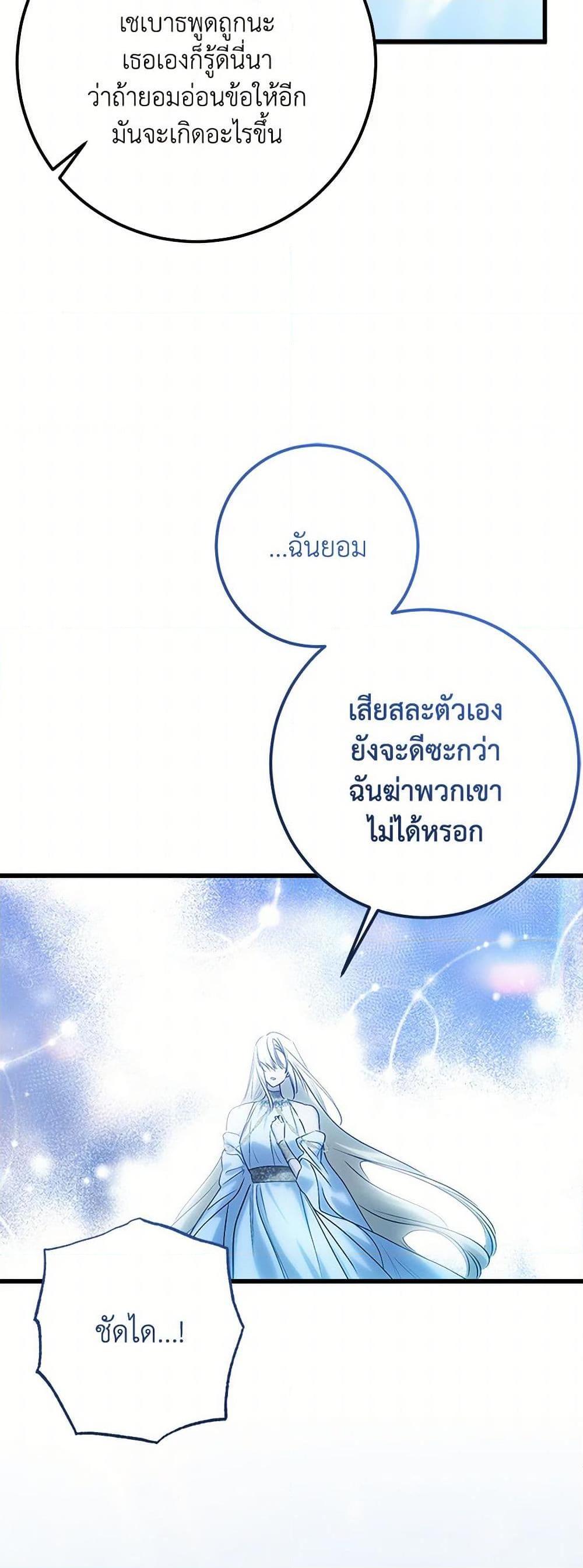 Manga-lc-com อ่านมังงะ อ่านการ์ตูน ออนไลน์ ฟรี Who Knew Dragons Could Be This Cute ตอนที่ 1 2 3 4 5 6 7 8 9 10 11 12 13 14 ฟรี ไม่มีโฆษณา Manga-lc - อ่าน มังงะ อ่าน การ์ตูน ออนไลน์ อ่านมังงะ ฟรี