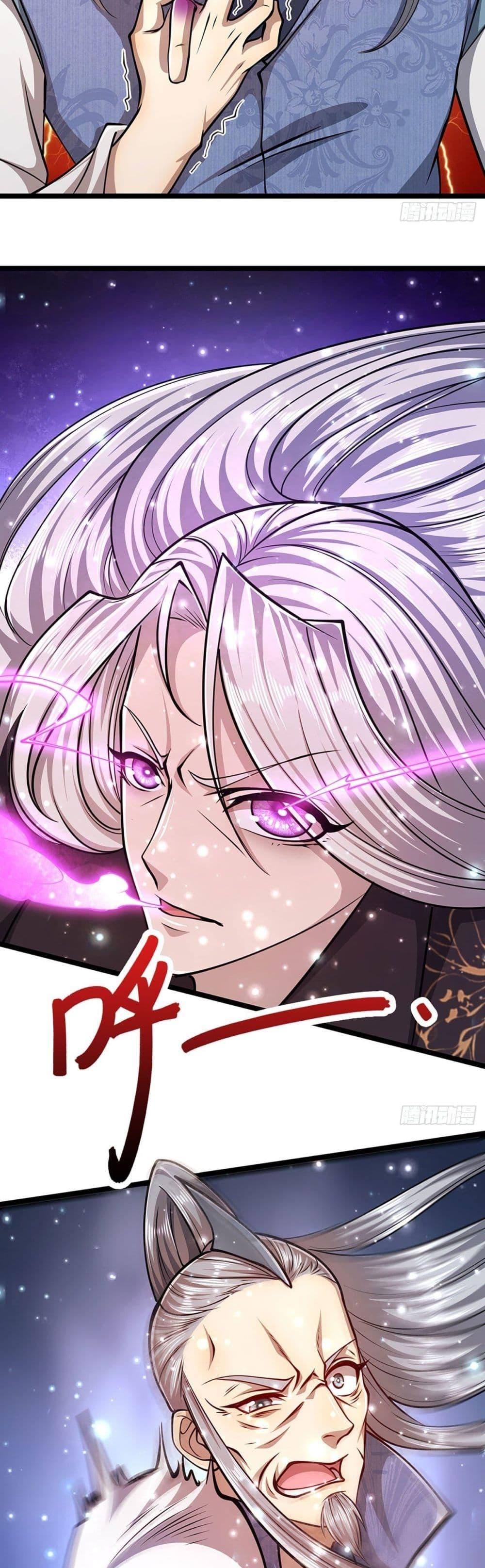 Manga-lc-com อ่านมังงะ อ่านการ์ตูน ออนไลน์ ฟรี Disciples All Over the World ตอนที่ 1 2 3 4 5 6 7 8 9 10 11 12 13 14 ฟรี ไม่มีโฆษณา Manga-lc - อ่าน มังงะ อ่าน การ์ตูน ออนไลน์ อ่านมังงะ ฟรี