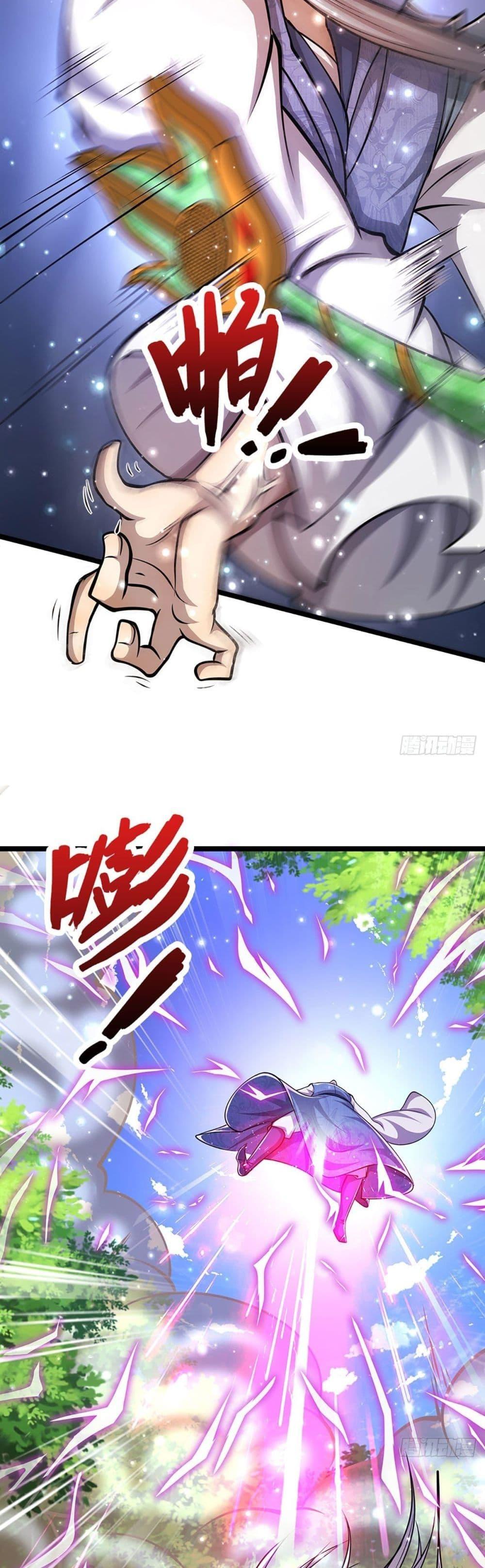 Manga-lc-com อ่านมังงะ อ่านการ์ตูน ออนไลน์ ฟรี Disciples All Over the World ตอนที่ 1 2 3 4 5 6 7 8 9 10 11 12 13 14 ฟรี ไม่มีโฆษณา Manga-lc - อ่าน มังงะ อ่าน การ์ตูน ออนไลน์ อ่านมังงะ ฟรี