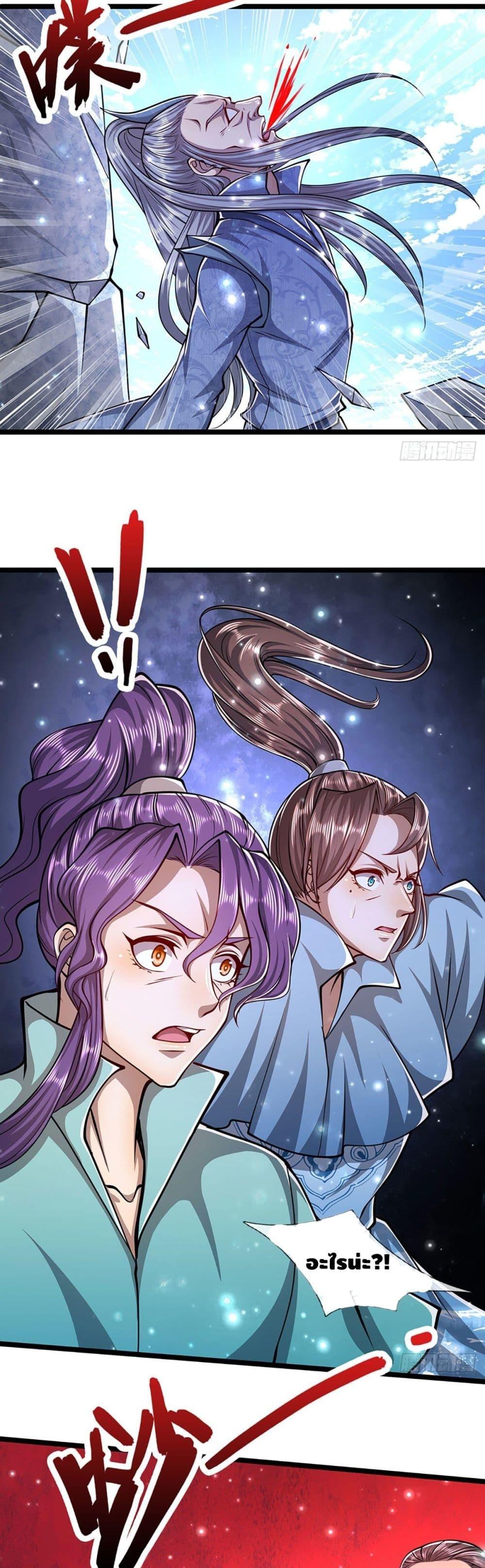 Manga-lc-com อ่านมังงะ อ่านการ์ตูน ออนไลน์ ฟรี Disciples All Over the World ตอนที่ 1 2 3 4 5 6 7 8 9 10 11 12 13 14 ฟรี ไม่มีโฆษณา Manga-lc - อ่าน มังงะ อ่าน การ์ตูน ออนไลน์ อ่านมังงะ ฟรี