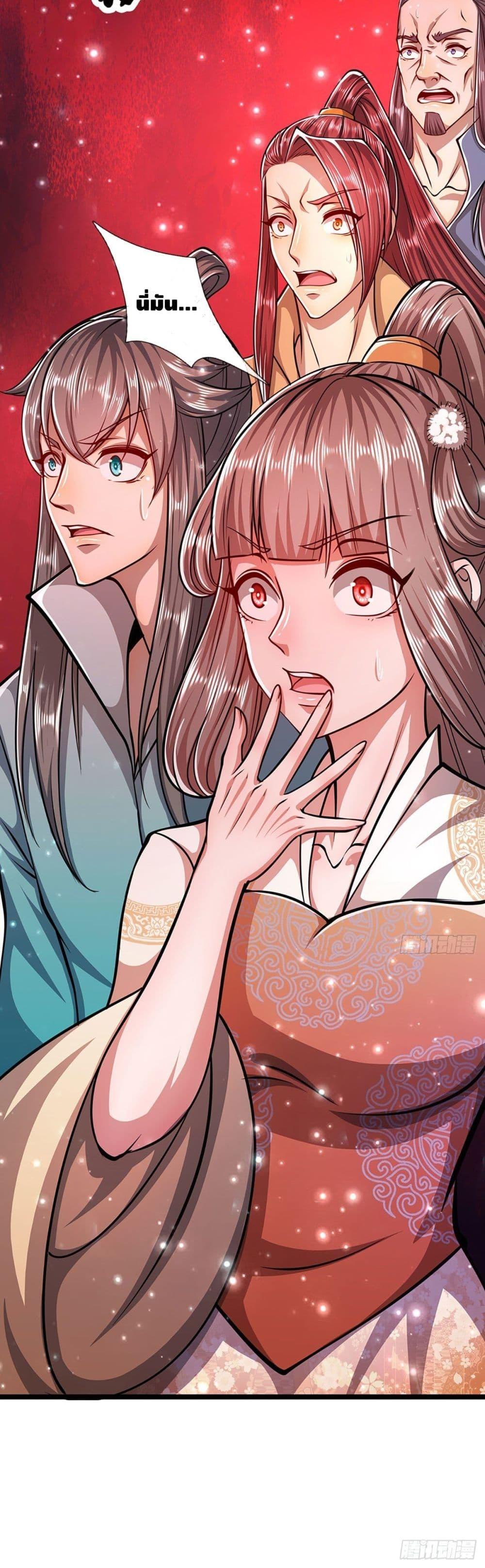 Manga-lc-com อ่านมังงะ อ่านการ์ตูน ออนไลน์ ฟรี Disciples All Over the World ตอนที่ 1 2 3 4 5 6 7 8 9 10 11 12 13 14 ฟรี ไม่มีโฆษณา Manga-lc - อ่าน มังงะ อ่าน การ์ตูน ออนไลน์ อ่านมังงะ ฟรี