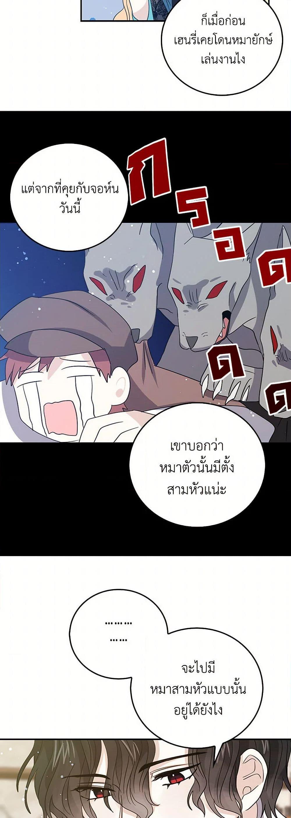 Manga-lc-com อ่านมังงะ อ่านการ์ตูน ออนไลน์ ฟรี I’m the Ex-Girlfriend of a Soldier ตอนที่ 1 2 3 4 5 6 7 8 9 10 11 12 13 14 ฟรี ไม่มีโฆษณา Manga-lc - อ่าน มังงะ อ่าน การ์ตูน ออนไลน์ อ่านมังงะ ฟรี