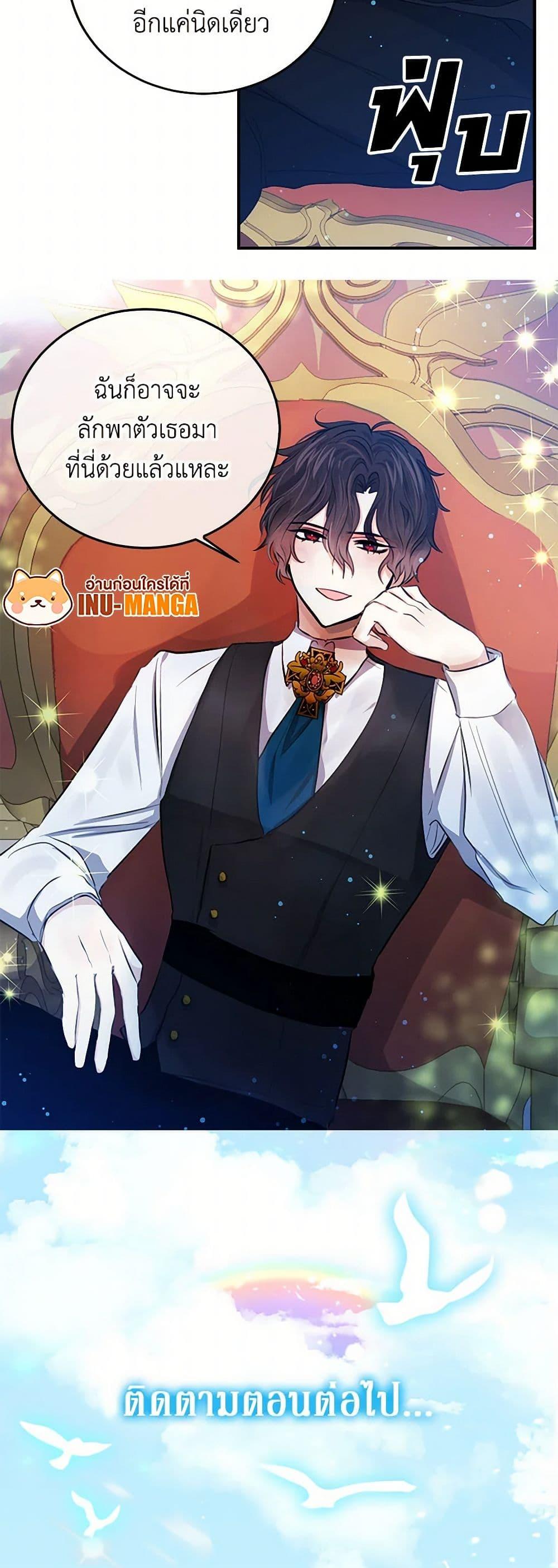 Manga-lc-com อ่านมังงะ อ่านการ์ตูน ออนไลน์ ฟรี I’m the Ex-Girlfriend of a Soldier ตอนที่ 1 2 3 4 5 6 7 8 9 10 11 12 13 14 ฟรี ไม่มีโฆษณา Manga-lc - อ่าน มังงะ อ่าน การ์ตูน ออนไลน์ อ่านมังงะ ฟรี