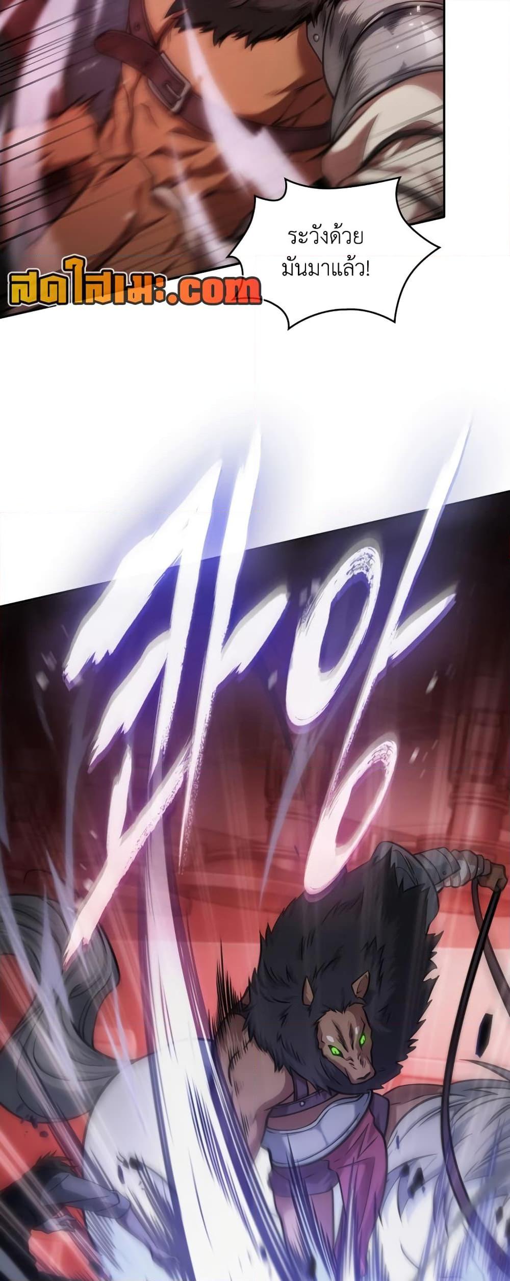 Manga-lc-com อ่านมังงะ อ่านการ์ตูน ออนไลน์ ฟรี Tomb Raider King ราชันย์จอมโจรปล้นสุสาน ตอนที่ 1 2 3 4 5 6 7 8 9 10 11 12 13 14 ฟรี ไม่มีโฆษณา Manga-lc - อ่าน มังงะ อ่าน การ์ตูน ออนไลน์ อ่านมังงะ ฟรี