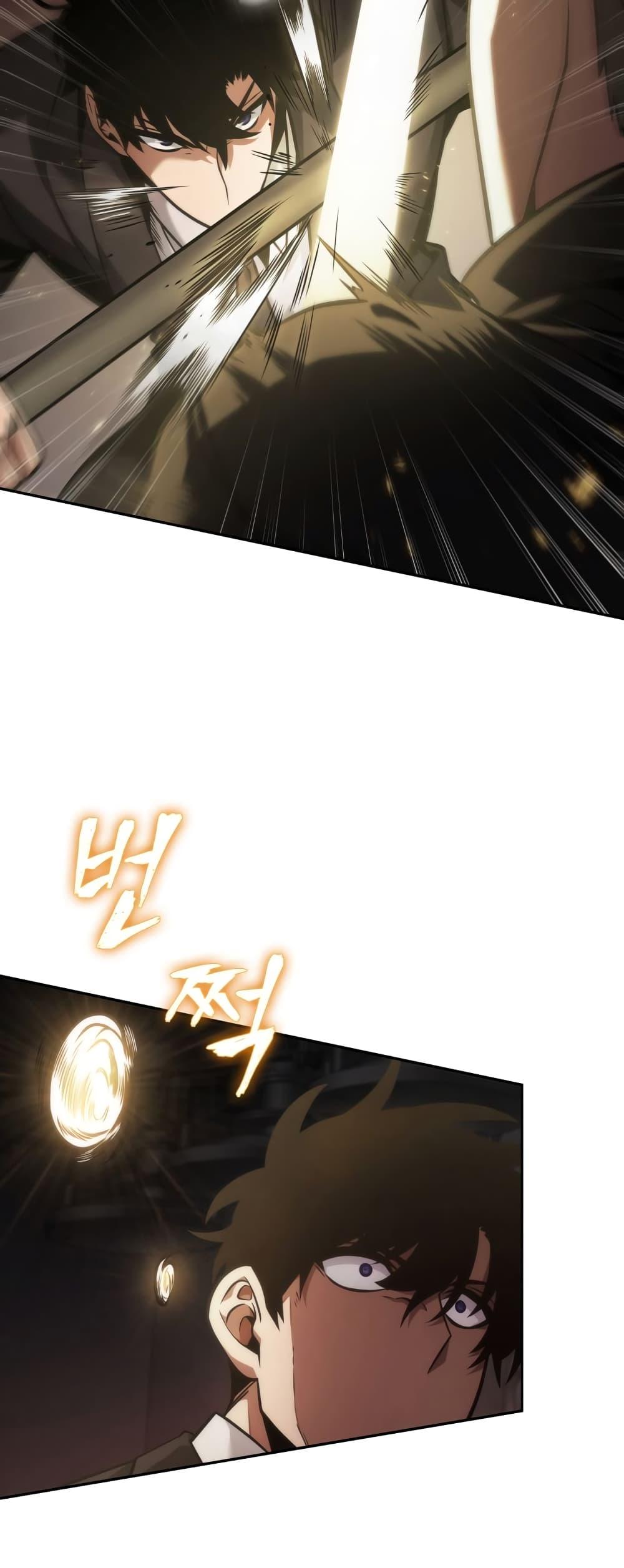 Manga-lc-com อ่านมังงะ อ่านการ์ตูน ออนไลน์ ฟรี Tomb Raider King ราชันย์จอมโจรปล้นสุสาน ตอนที่ 1 2 3 4 5 6 7 8 9 10 11 12 13 14 ฟรี ไม่มีโฆษณา Manga-lc - อ่าน มังงะ อ่าน การ์ตูน ออนไลน์ อ่านมังงะ ฟรี