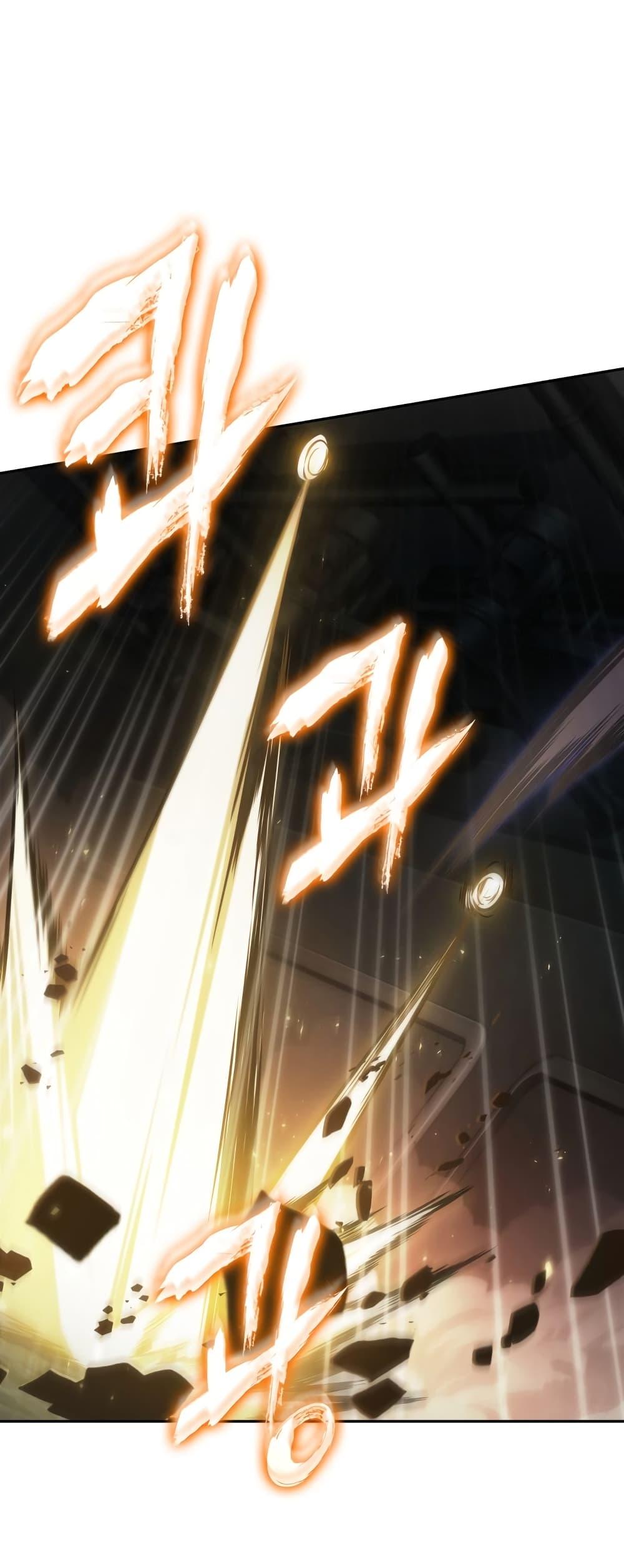 Manga-lc-com อ่านมังงะ อ่านการ์ตูน ออนไลน์ ฟรี Tomb Raider King ราชันย์จอมโจรปล้นสุสาน ตอนที่ 1 2 3 4 5 6 7 8 9 10 11 12 13 14 ฟรี ไม่มีโฆษณา Manga-lc - อ่าน มังงะ อ่าน การ์ตูน ออนไลน์ อ่านมังงะ ฟรี