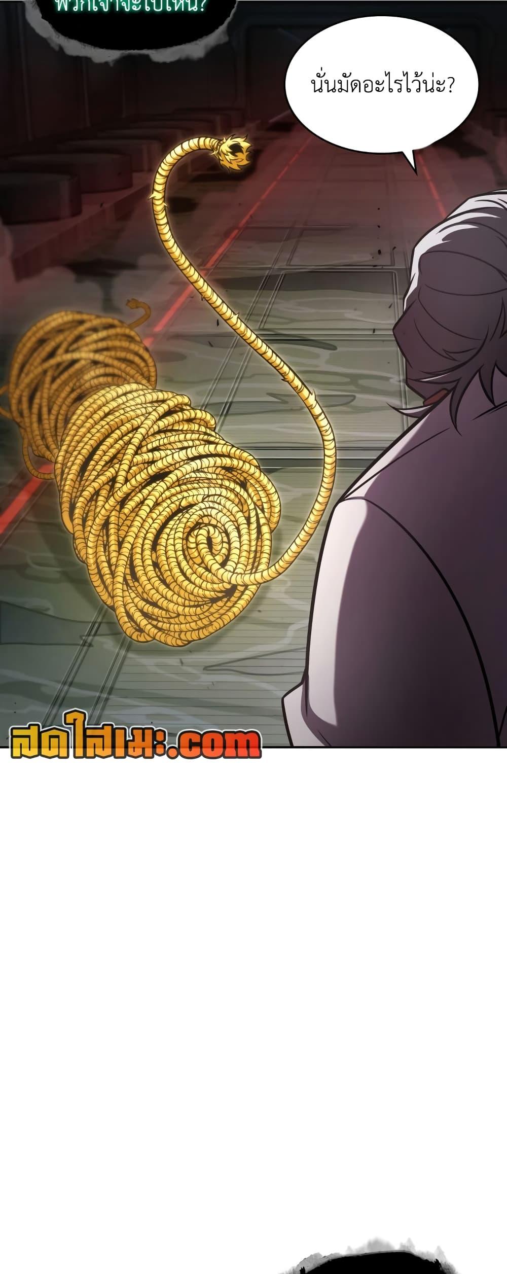 Manga-lc-com อ่านมังงะ อ่านการ์ตูน ออนไลน์ ฟรี Tomb Raider King ราชันย์จอมโจรปล้นสุสาน ตอนที่ 1 2 3 4 5 6 7 8 9 10 11 12 13 14 ฟรี ไม่มีโฆษณา Manga-lc - อ่าน มังงะ อ่าน การ์ตูน ออนไลน์ อ่านมังงะ ฟรี