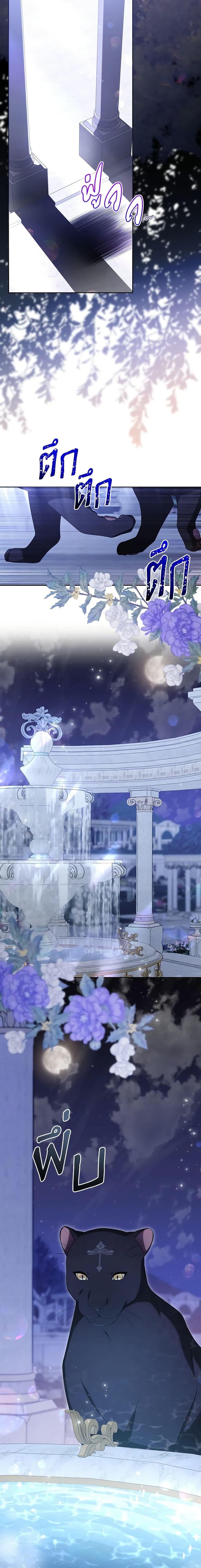 Manga-lc-com อ่านมังงะ อ่านการ์ตูน ออนไลน์ ฟรี She’s the Older Sister of the Obsessive Male Lead ตอนที่ 1 2 3 4 5 6 7 8 9 10 11 12 13 14 ฟรี ไม่มีโฆษณา Manga-lc - อ่าน มังงะ อ่าน การ์ตูน ออนไลน์ อ่านมังงะ ฟรี