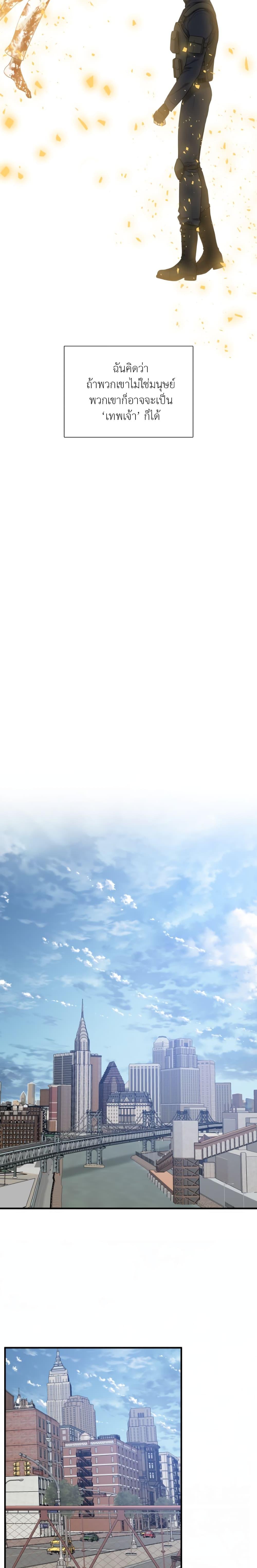 Manga-lc-com อ่านมังงะ อ่านการ์ตูน ออนไลน์ ฟรี Dear. 00 ตอนที่ 1 2 3 4 5 6 7 8 9 10 11 12 13 14 ฟรี ไม่มีโฆษณา Manga-lc - อ่าน มังงะ อ่าน การ์ตูน ออนไลน์ อ่านมังงะ ฟรี