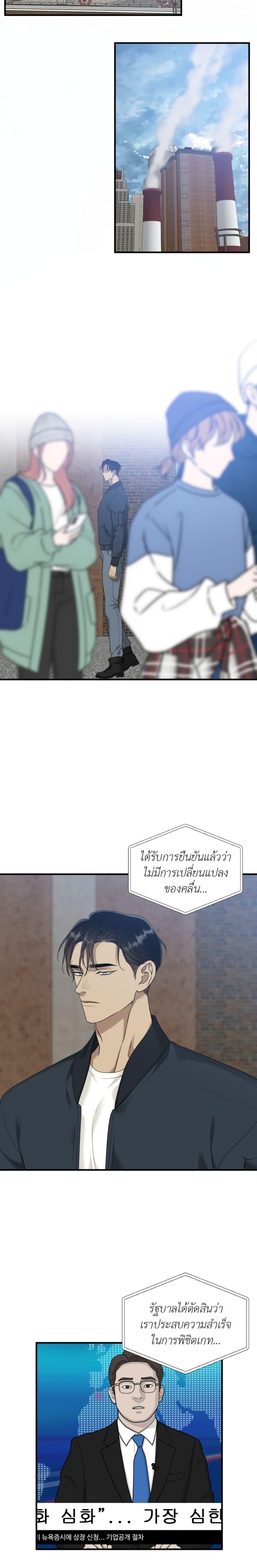 Manga-lc-com อ่านมังงะ อ่านการ์ตูน ออนไลน์ ฟรี Dear. 00 ตอนที่ 1 2 3 4 5 6 7 8 9 10 11 12 13 14 ฟรี ไม่มีโฆษณา Manga-lc - อ่าน มังงะ อ่าน การ์ตูน ออนไลน์ อ่านมังงะ ฟรี