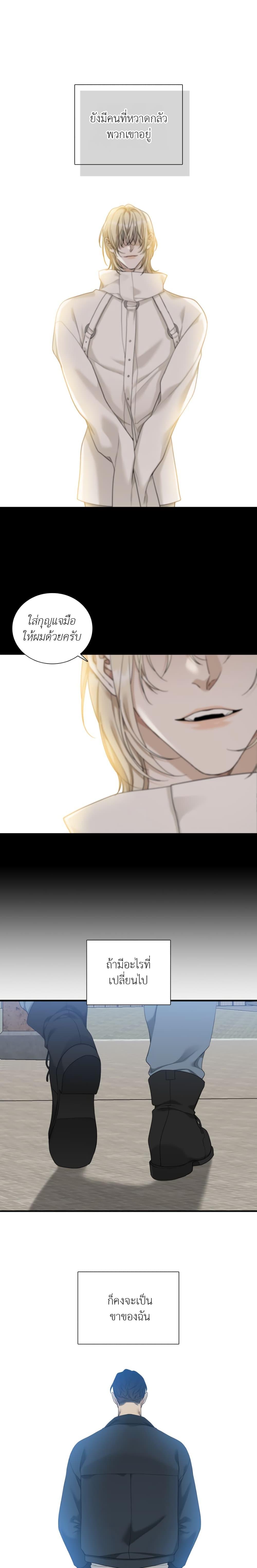 Manga-lc-com อ่านมังงะ อ่านการ์ตูน ออนไลน์ ฟรี Dear. 00 ตอนที่ 1 2 3 4 5 6 7 8 9 10 11 12 13 14 ฟรี ไม่มีโฆษณา Manga-lc - อ่าน มังงะ อ่าน การ์ตูน ออนไลน์ อ่านมังงะ ฟรี