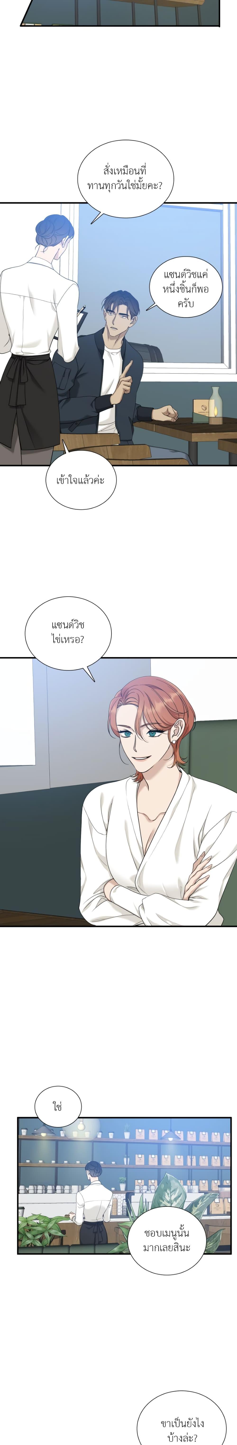 Manga-lc-com อ่านมังงะ อ่านการ์ตูน ออนไลน์ ฟรี Dear. 00 ตอนที่ 1 2 3 4 5 6 7 8 9 10 11 12 13 14 ฟรี ไม่มีโฆษณา Manga-lc - อ่าน มังงะ อ่าน การ์ตูน ออนไลน์ อ่านมังงะ ฟรี