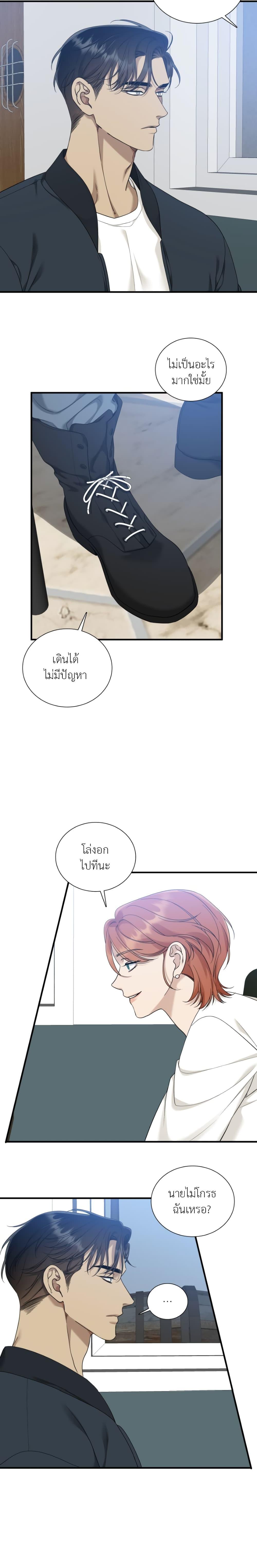 Manga-lc-com อ่านมังงะ อ่านการ์ตูน ออนไลน์ ฟรี Dear. 00 ตอนที่ 1 2 3 4 5 6 7 8 9 10 11 12 13 14 ฟรี ไม่มีโฆษณา Manga-lc - อ่าน มังงะ อ่าน การ์ตูน ออนไลน์ อ่านมังงะ ฟรี