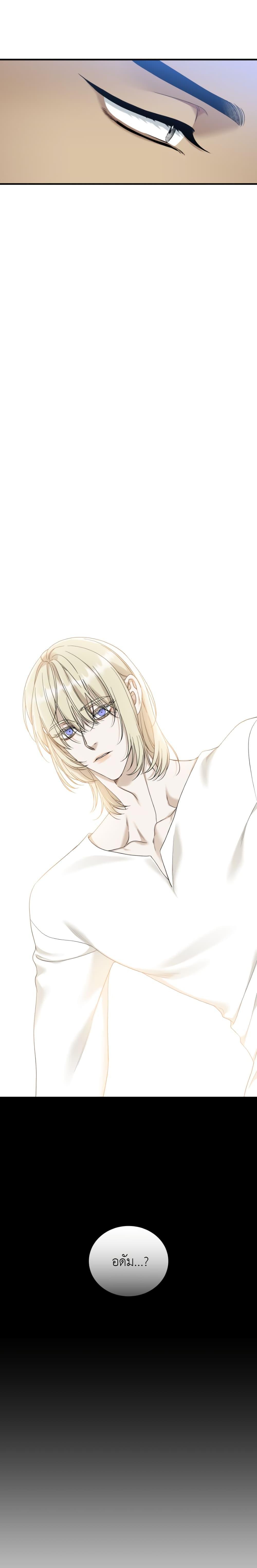 Manga-lc-com อ่านมังงะ อ่านการ์ตูน ออนไลน์ ฟรี Dear. 00 ตอนที่ 1 2 3 4 5 6 7 8 9 10 11 12 13 14 ฟรี ไม่มีโฆษณา Manga-lc - อ่าน มังงะ อ่าน การ์ตูน ออนไลน์ อ่านมังงะ ฟรี