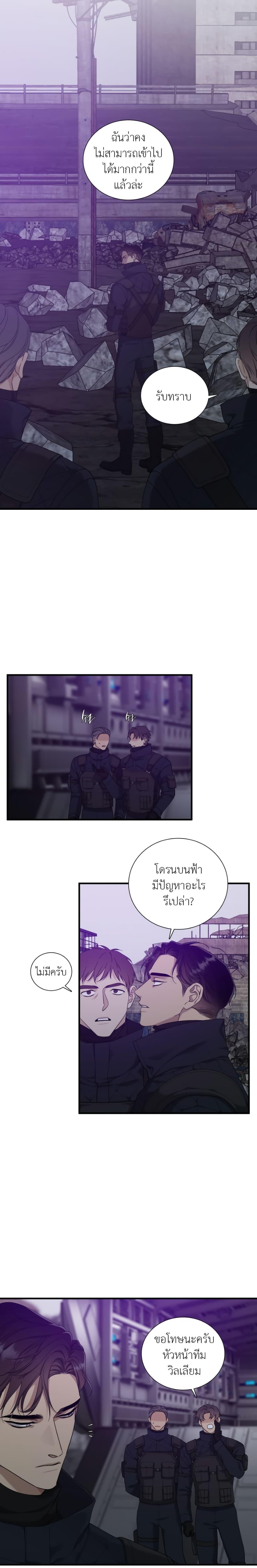 Manga-lc-com อ่านมังงะ อ่านการ์ตูน ออนไลน์ ฟรี Dear. 00 ตอนที่ 1 2 3 4 5 6 7 8 9 10 11 12 13 14 ฟรี ไม่มีโฆษณา Manga-lc - อ่าน มังงะ อ่าน การ์ตูน ออนไลน์ อ่านมังงะ ฟรี