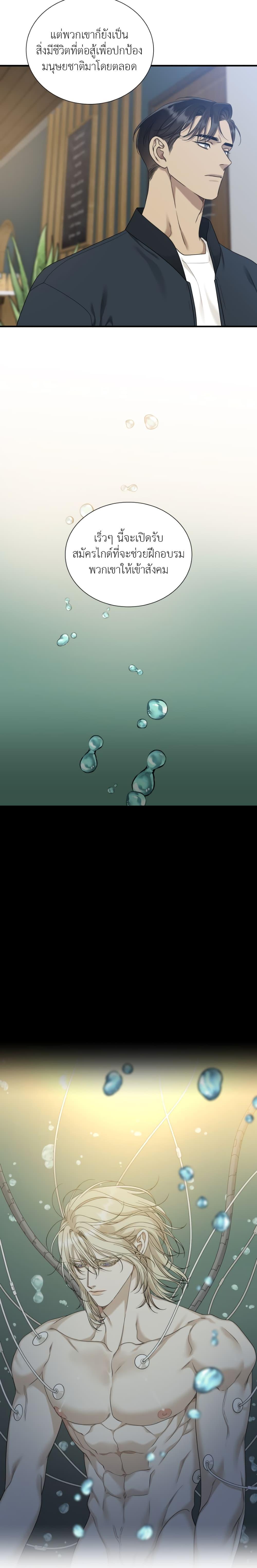 Manga-lc-com อ่านมังงะ อ่านการ์ตูน ออนไลน์ ฟรี Dear. 00 ตอนที่ 1 2 3 4 5 6 7 8 9 10 11 12 13 14 ฟรี ไม่มีโฆษณา Manga-lc - อ่าน มังงะ อ่าน การ์ตูน ออนไลน์ อ่านมังงะ ฟรี