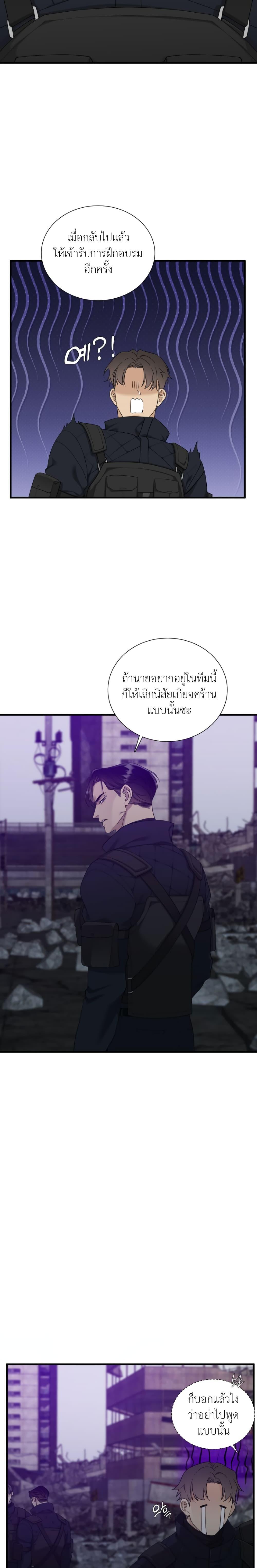 Manga-lc-com อ่านมังงะ อ่านการ์ตูน ออนไลน์ ฟรี Dear. 00 ตอนที่ 1 2 3 4 5 6 7 8 9 10 11 12 13 14 ฟรี ไม่มีโฆษณา Manga-lc - อ่าน มังงะ อ่าน การ์ตูน ออนไลน์ อ่านมังงะ ฟรี