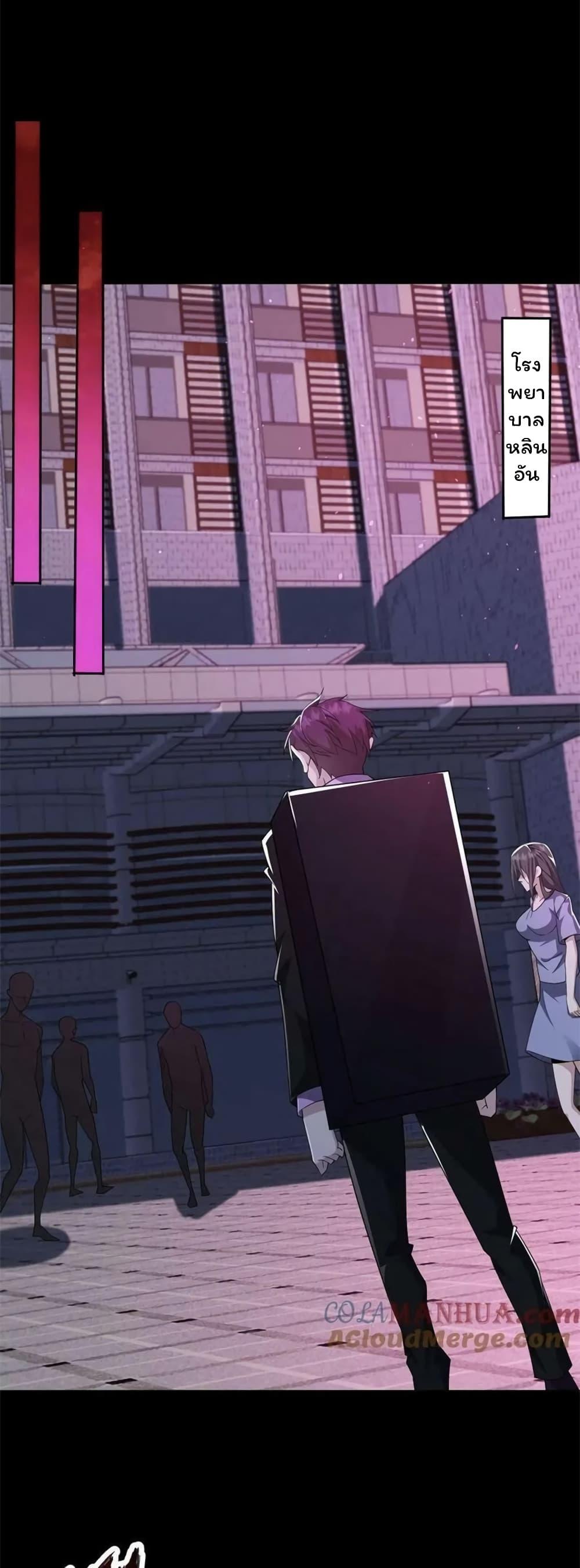 Manga-lc-com อ่านมังงะ อ่านการ์ตูน ออนไลน์ ฟรี Please Call Me Ghost Messenger ตอนที่ 1 2 3 4 5 6 7 8 9 10 11 12 13 14 ฟรี ไม่มีโฆษณา Manga-lc - อ่าน มังงะ อ่าน การ์ตูน ออนไลน์ อ่านมังงะ ฟรี