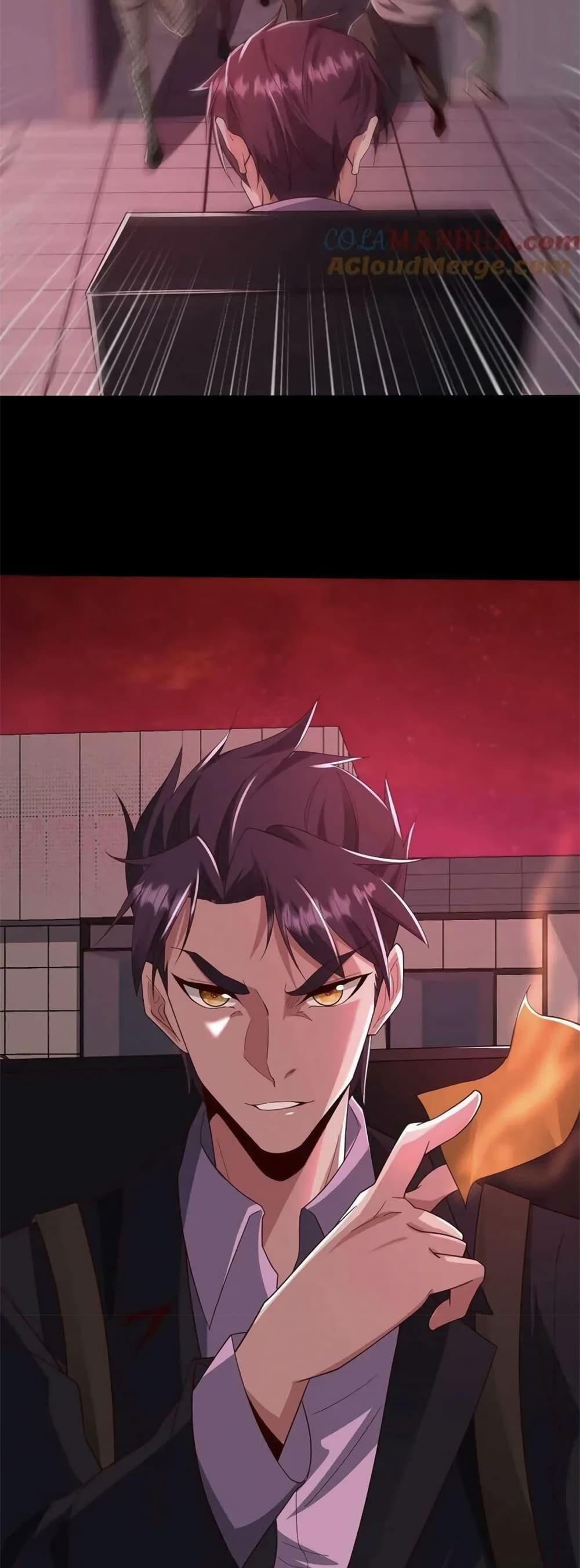 Manga-lc-com อ่านมังงะ อ่านการ์ตูน ออนไลน์ ฟรี Please Call Me Ghost Messenger ตอนที่ 1 2 3 4 5 6 7 8 9 10 11 12 13 14 ฟรี ไม่มีโฆษณา Manga-lc - อ่าน มังงะ อ่าน การ์ตูน ออนไลน์ อ่านมังงะ ฟรี