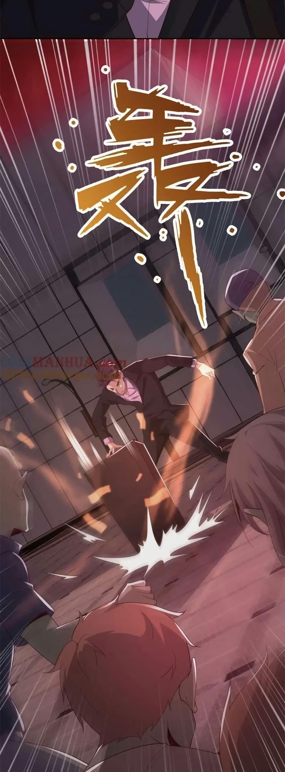 Manga-lc-com อ่านมังงะ อ่านการ์ตูน ออนไลน์ ฟรี Please Call Me Ghost Messenger ตอนที่ 1 2 3 4 5 6 7 8 9 10 11 12 13 14 ฟรี ไม่มีโฆษณา Manga-lc - อ่าน มังงะ อ่าน การ์ตูน ออนไลน์ อ่านมังงะ ฟรี