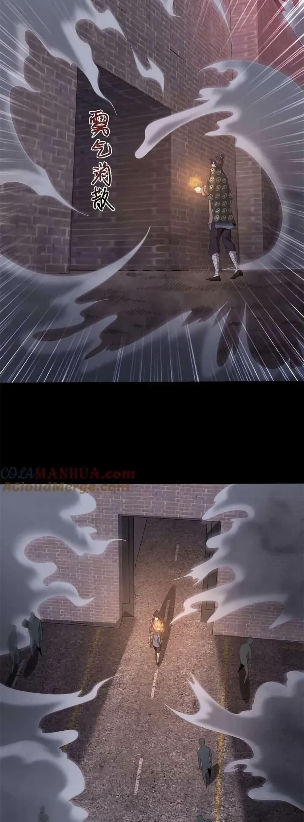 Manga-lc-com อ่านมังงะ อ่านการ์ตูน ออนไลน์ ฟรี Please Call Me Ghost Messenger ตอนที่ 1 2 3 4 5 6 7 8 9 10 11 12 13 14 ฟรี ไม่มีโฆษณา Manga-lc - อ่าน มังงะ อ่าน การ์ตูน ออนไลน์ อ่านมังงะ ฟรี