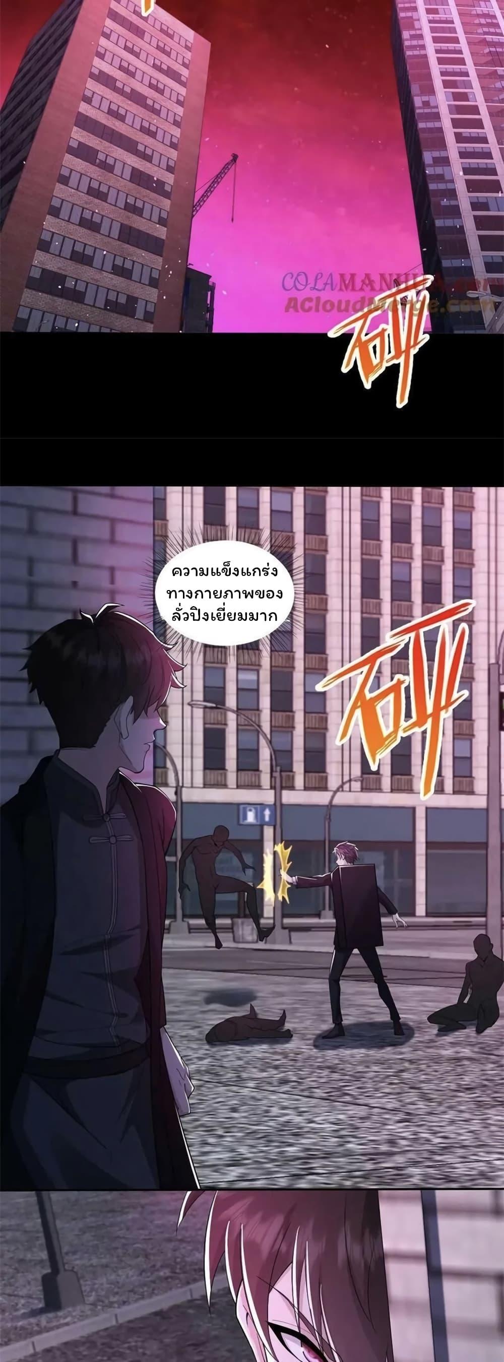 Manga-lc-com อ่านมังงะ อ่านการ์ตูน ออนไลน์ ฟรี Please Call Me Ghost Messenger ตอนที่ 1 2 3 4 5 6 7 8 9 10 11 12 13 14 ฟรี ไม่มีโฆษณา Manga-lc - อ่าน มังงะ อ่าน การ์ตูน ออนไลน์ อ่านมังงะ ฟรี