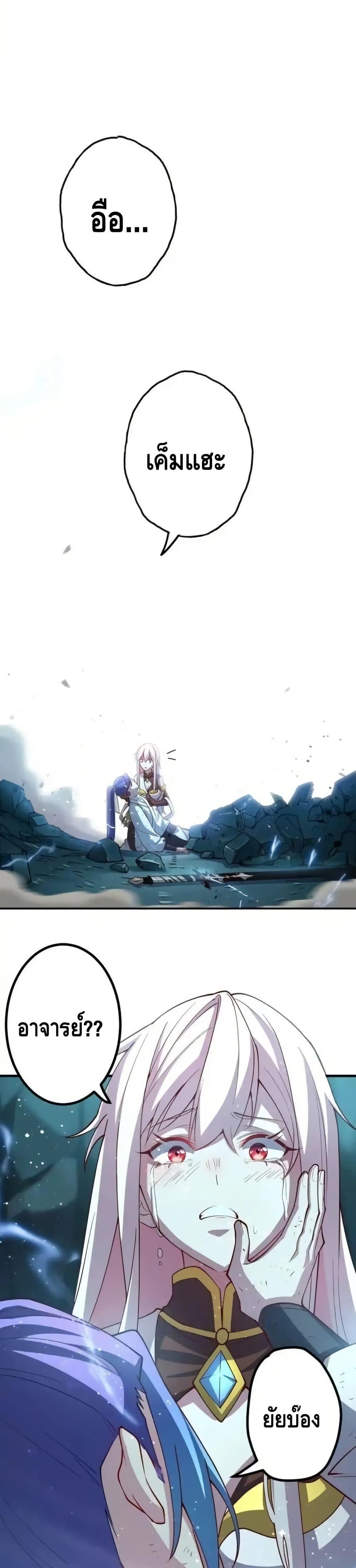 Manga-lc-com อ่านมังงะ อ่านการ์ตูน ออนไลน์ ฟรี TheEmpressIs ตอนที่ 1 2 3 4 5 6 7 8 9 10 11 12 13 14 ฟรี ไม่มีโฆษณา Manga-lc - อ่าน มังงะ อ่าน การ์ตูน ออนไลน์ อ่านมังงะ ฟรี