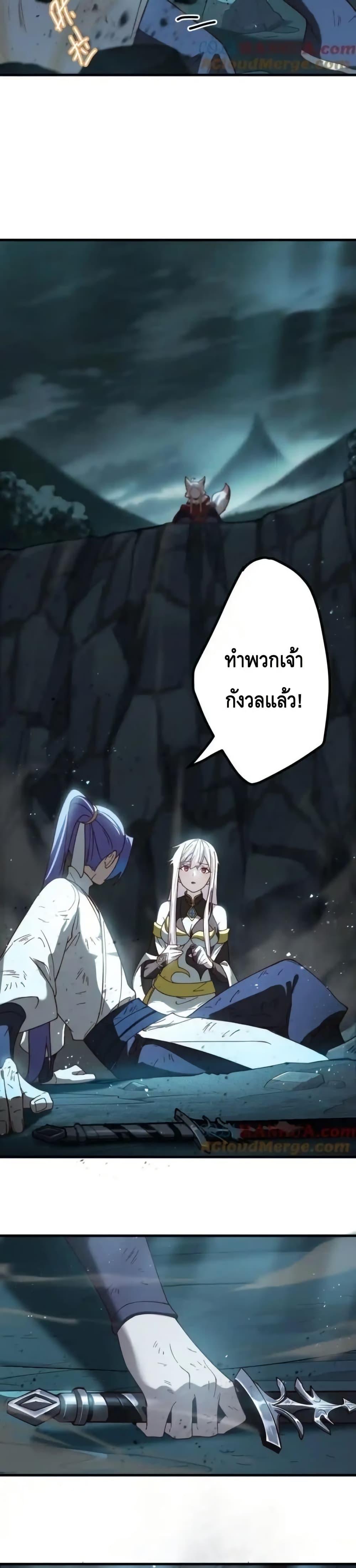 Manga-lc-com อ่านมังงะ อ่านการ์ตูน ออนไลน์ ฟรี TheEmpressIs ตอนที่ 1 2 3 4 5 6 7 8 9 10 11 12 13 14 ฟรี ไม่มีโฆษณา Manga-lc - อ่าน มังงะ อ่าน การ์ตูน ออนไลน์ อ่านมังงะ ฟรี