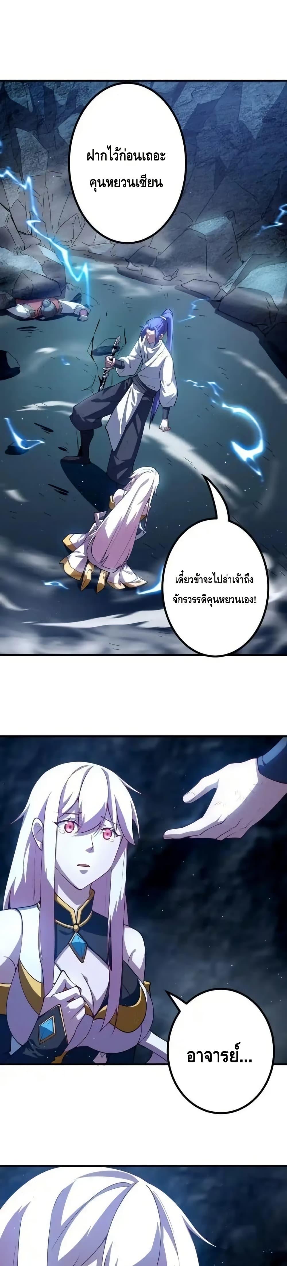 Manga-lc-com อ่านมังงะ อ่านการ์ตูน ออนไลน์ ฟรี TheEmpressIs ตอนที่ 1 2 3 4 5 6 7 8 9 10 11 12 13 14 ฟรี ไม่มีโฆษณา Manga-lc - อ่าน มังงะ อ่าน การ์ตูน ออนไลน์ อ่านมังงะ ฟรี