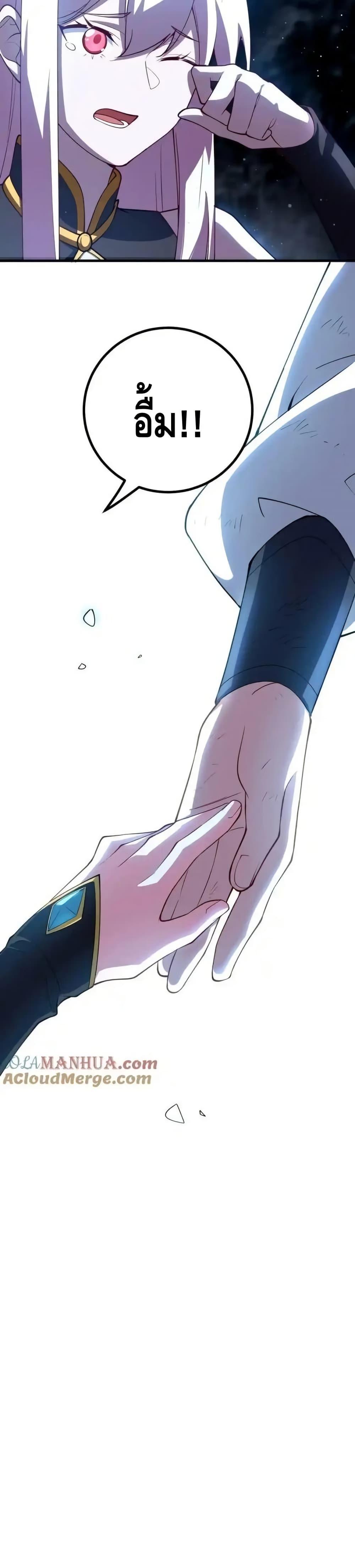 Manga-lc-com อ่านมังงะ อ่านการ์ตูน ออนไลน์ ฟรี TheEmpressIs ตอนที่ 1 2 3 4 5 6 7 8 9 10 11 12 13 14 ฟรี ไม่มีโฆษณา Manga-lc - อ่าน มังงะ อ่าน การ์ตูน ออนไลน์ อ่านมังงะ ฟรี