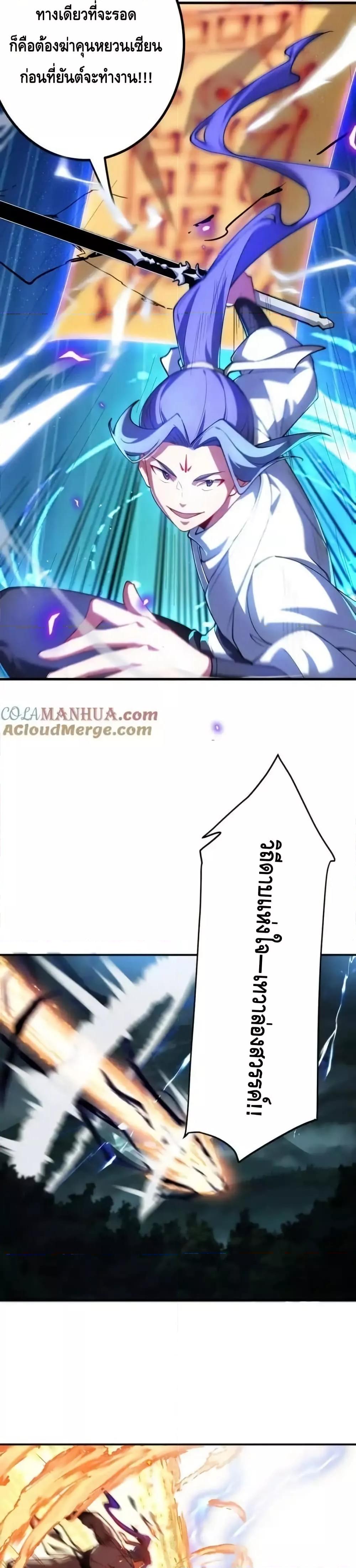 Manga-lc-com อ่านมังงะ อ่านการ์ตูน ออนไลน์ ฟรี TheEmpressIs ตอนที่ 1 2 3 4 5 6 7 8 9 10 11 12 13 14 ฟรี ไม่มีโฆษณา Manga-lc - อ่าน มังงะ อ่าน การ์ตูน ออนไลน์ อ่านมังงะ ฟรี