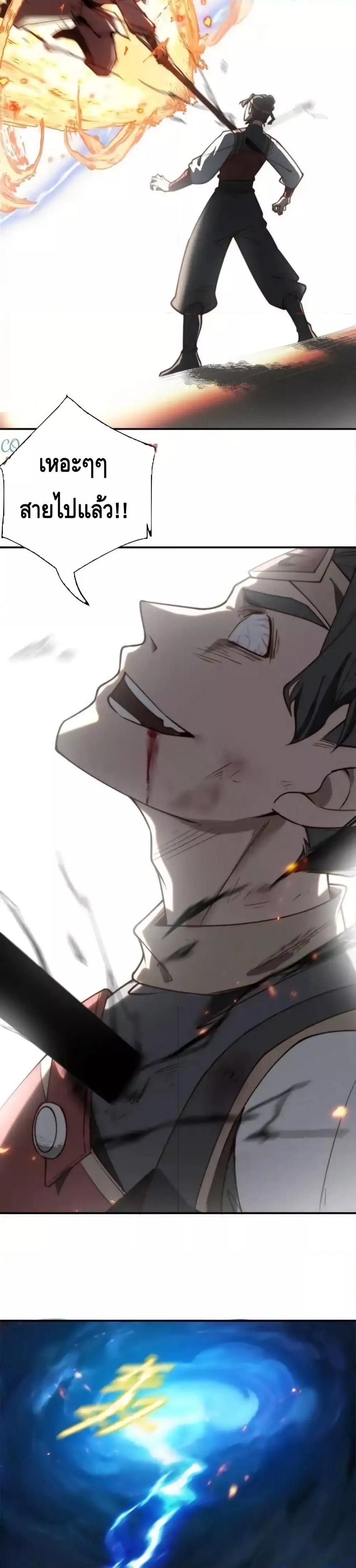 Manga-lc-com อ่านมังงะ อ่านการ์ตูน ออนไลน์ ฟรี TheEmpressIs ตอนที่ 1 2 3 4 5 6 7 8 9 10 11 12 13 14 ฟรี ไม่มีโฆษณา Manga-lc - อ่าน มังงะ อ่าน การ์ตูน ออนไลน์ อ่านมังงะ ฟรี