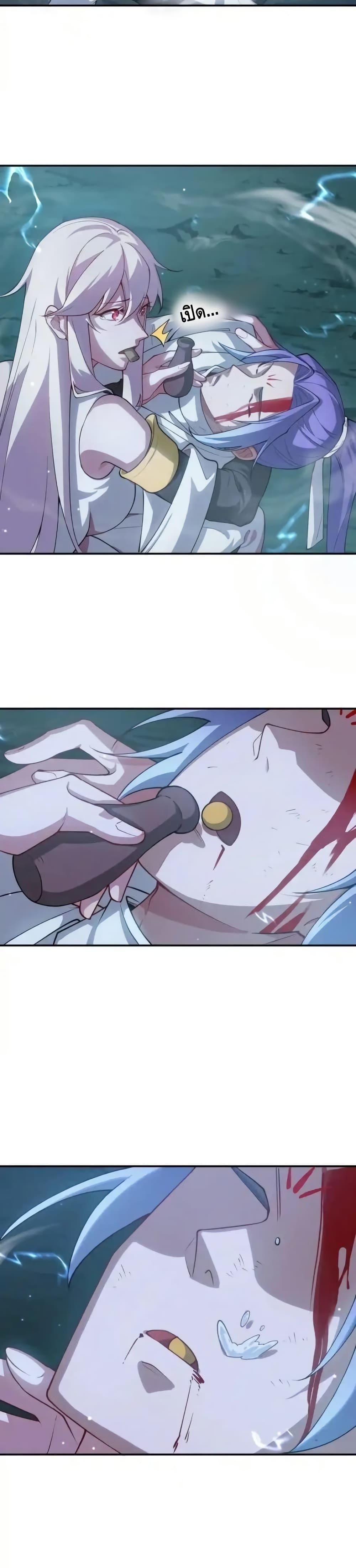 Manga-lc-com อ่านมังงะ อ่านการ์ตูน ออนไลน์ ฟรี TheEmpressIs ตอนที่ 1 2 3 4 5 6 7 8 9 10 11 12 13 14 ฟรี ไม่มีโฆษณา Manga-lc - อ่าน มังงะ อ่าน การ์ตูน ออนไลน์ อ่านมังงะ ฟรี