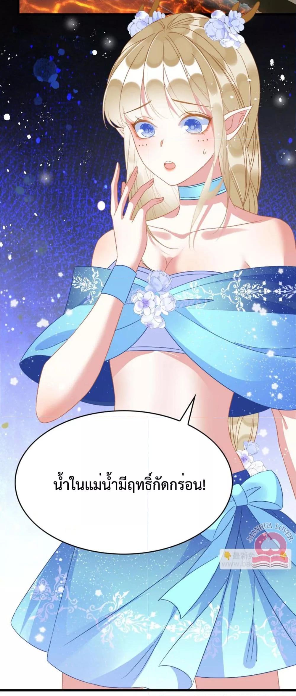 Manga-lc-com อ่านมังงะ อ่านการ์ตูน ออนไลน์ ฟรี Help!TheSnake ตอนที่ 1 2 3 4 5 6 7 8 9 10 11 12 13 14 ฟรี ไม่มีโฆษณา Manga-lc - อ่าน มังงะ อ่าน การ์ตูน ออนไลน์ อ่านมังงะ ฟรี