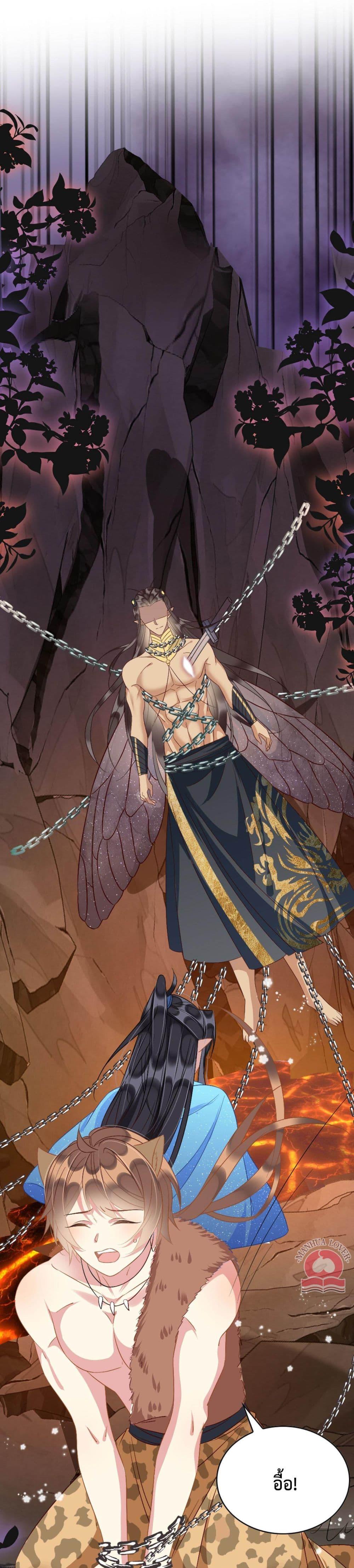 Manga-lc-com อ่านมังงะ อ่านการ์ตูน ออนไลน์ ฟรี Help!TheSnake ตอนที่ 1 2 3 4 5 6 7 8 9 10 11 12 13 14 ฟรี ไม่มีโฆษณา Manga-lc - อ่าน มังงะ อ่าน การ์ตูน ออนไลน์ อ่านมังงะ ฟรี