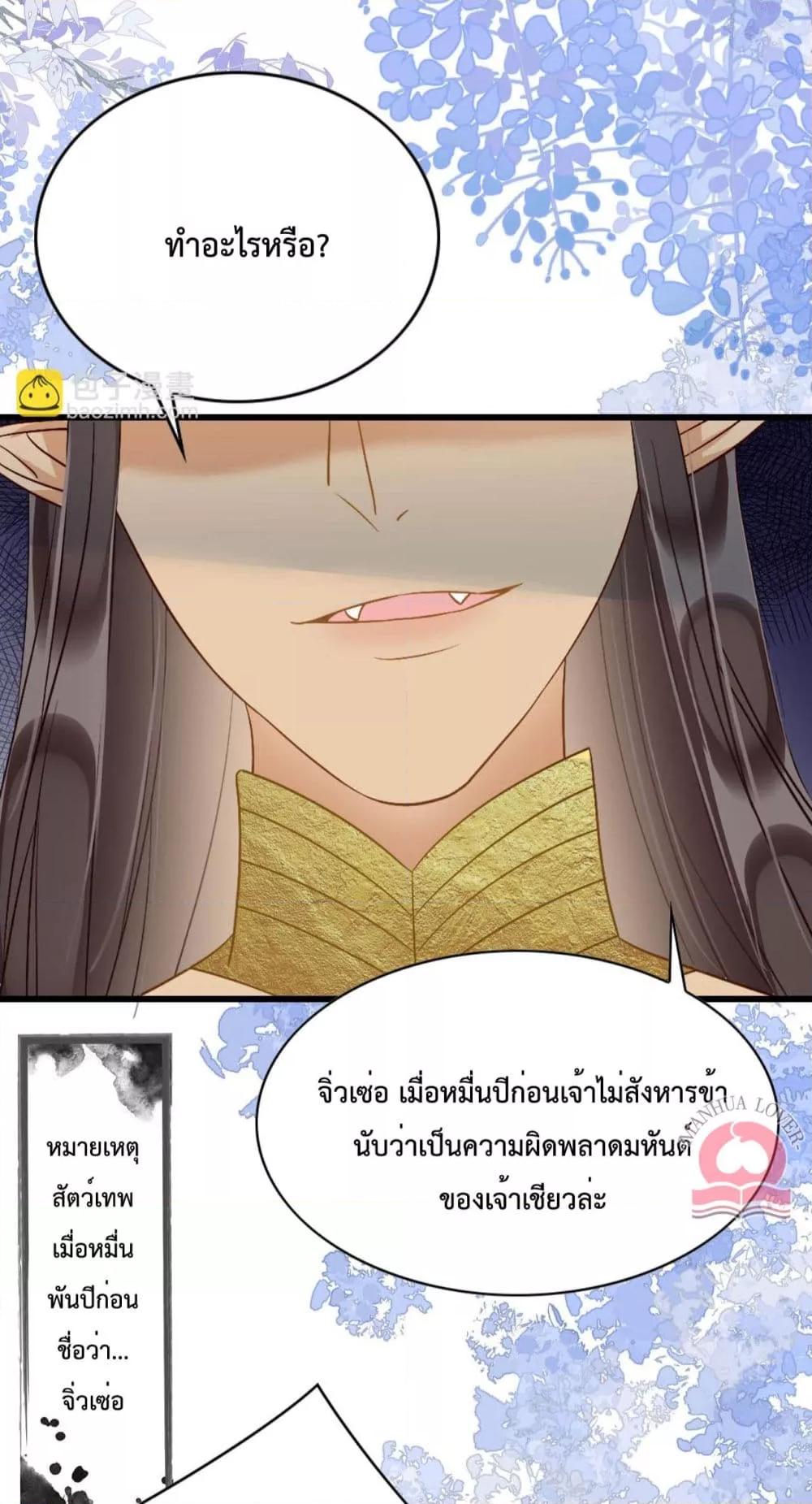 Manga-lc-com อ่านมังงะ อ่านการ์ตูน ออนไลน์ ฟรี Help!TheSnake ตอนที่ 1 2 3 4 5 6 7 8 9 10 11 12 13 14 ฟรี ไม่มีโฆษณา Manga-lc - อ่าน มังงะ อ่าน การ์ตูน ออนไลน์ อ่านมังงะ ฟรี