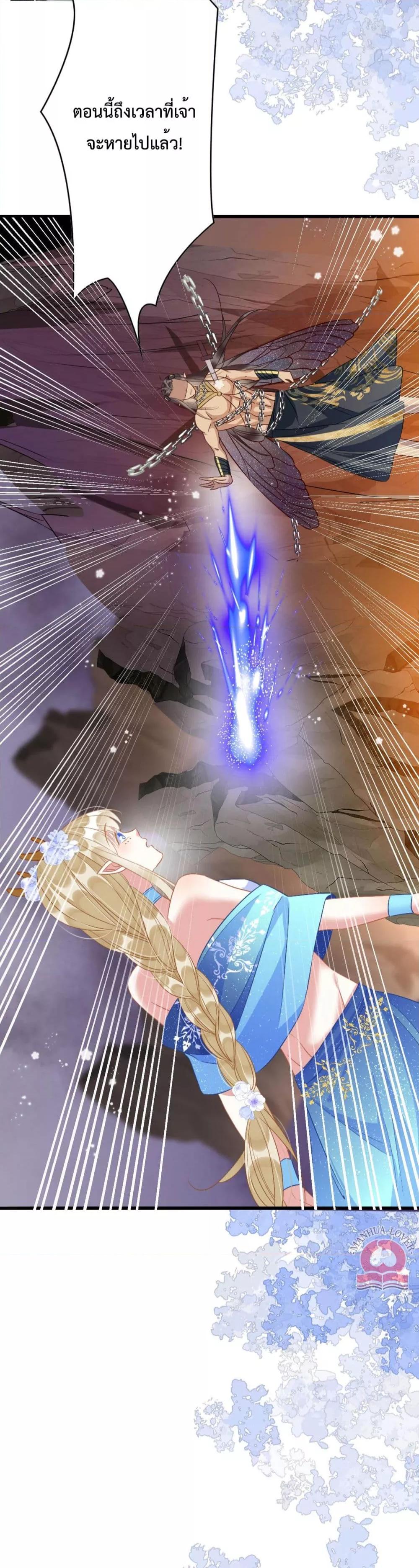 Manga-lc-com อ่านมังงะ อ่านการ์ตูน ออนไลน์ ฟรี Help!TheSnake ตอนที่ 1 2 3 4 5 6 7 8 9 10 11 12 13 14 ฟรี ไม่มีโฆษณา Manga-lc - อ่าน มังงะ อ่าน การ์ตูน ออนไลน์ อ่านมังงะ ฟรี