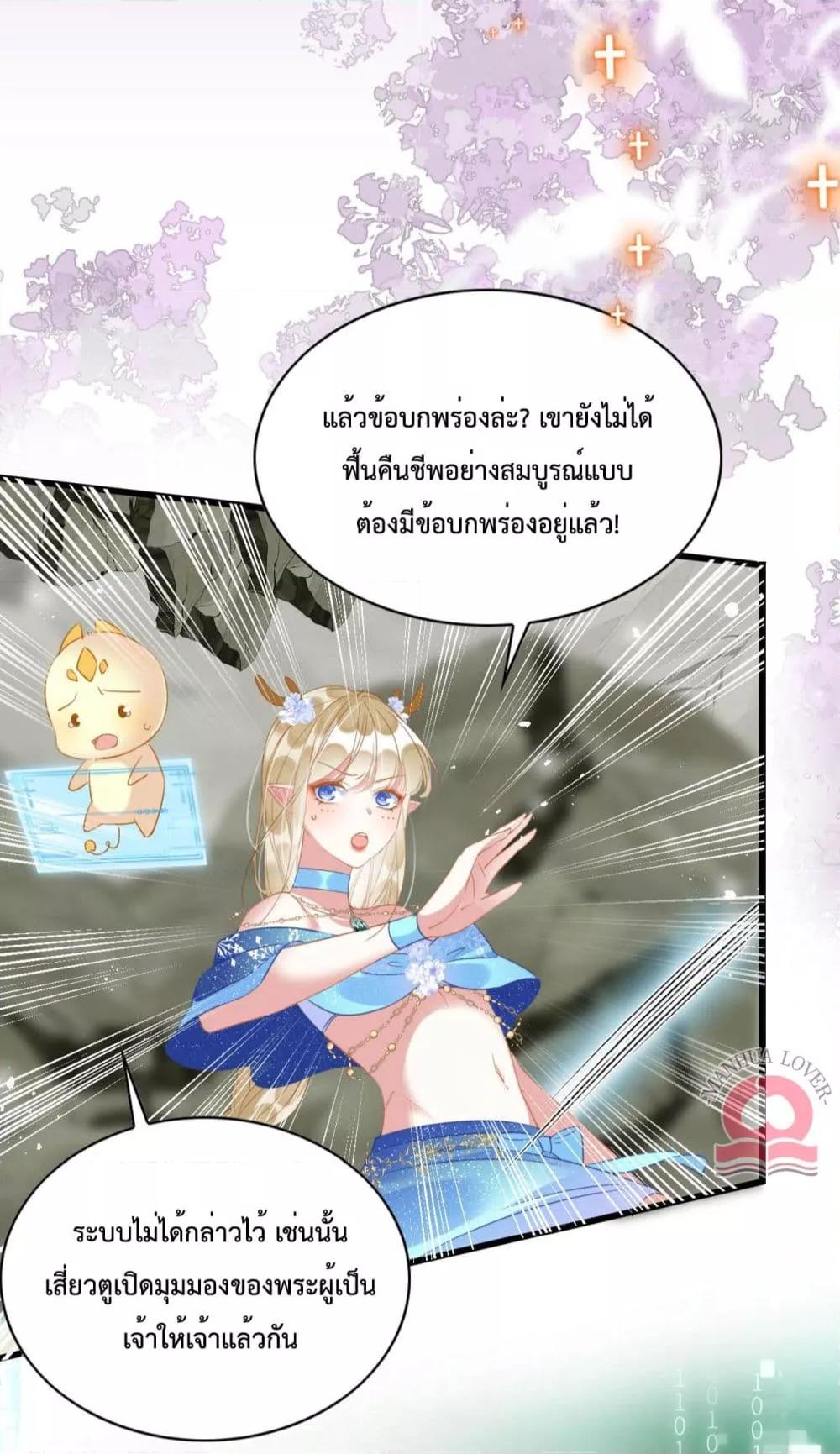 Manga-lc-com อ่านมังงะ อ่านการ์ตูน ออนไลน์ ฟรี Help!TheSnake ตอนที่ 1 2 3 4 5 6 7 8 9 10 11 12 13 14 ฟรี ไม่มีโฆษณา Manga-lc - อ่าน มังงะ อ่าน การ์ตูน ออนไลน์ อ่านมังงะ ฟรี