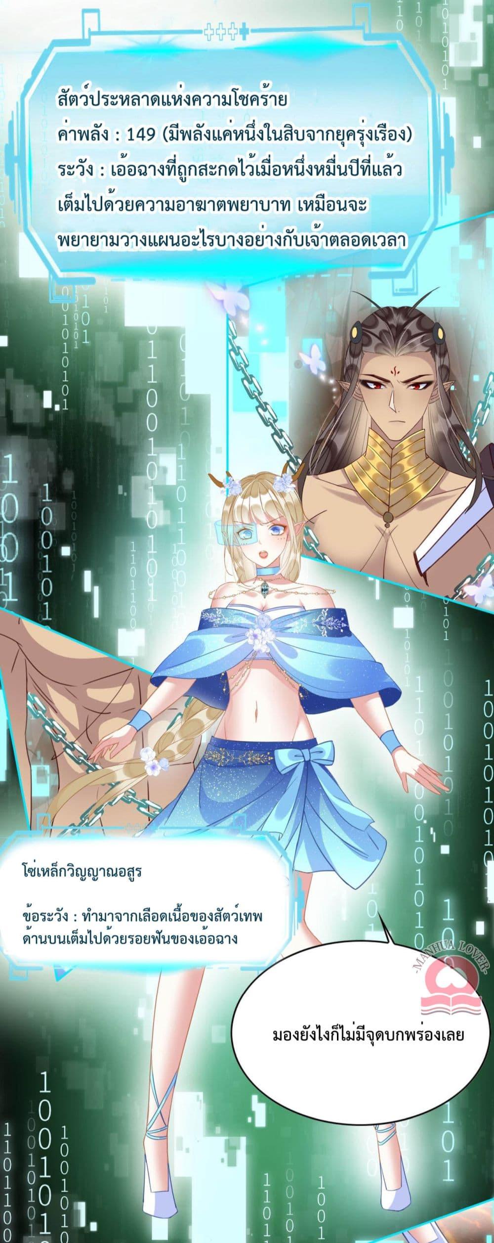 Manga-lc-com อ่านมังงะ อ่านการ์ตูน ออนไลน์ ฟรี Help!TheSnake ตอนที่ 1 2 3 4 5 6 7 8 9 10 11 12 13 14 ฟรี ไม่มีโฆษณา Manga-lc - อ่าน มังงะ อ่าน การ์ตูน ออนไลน์ อ่านมังงะ ฟรี