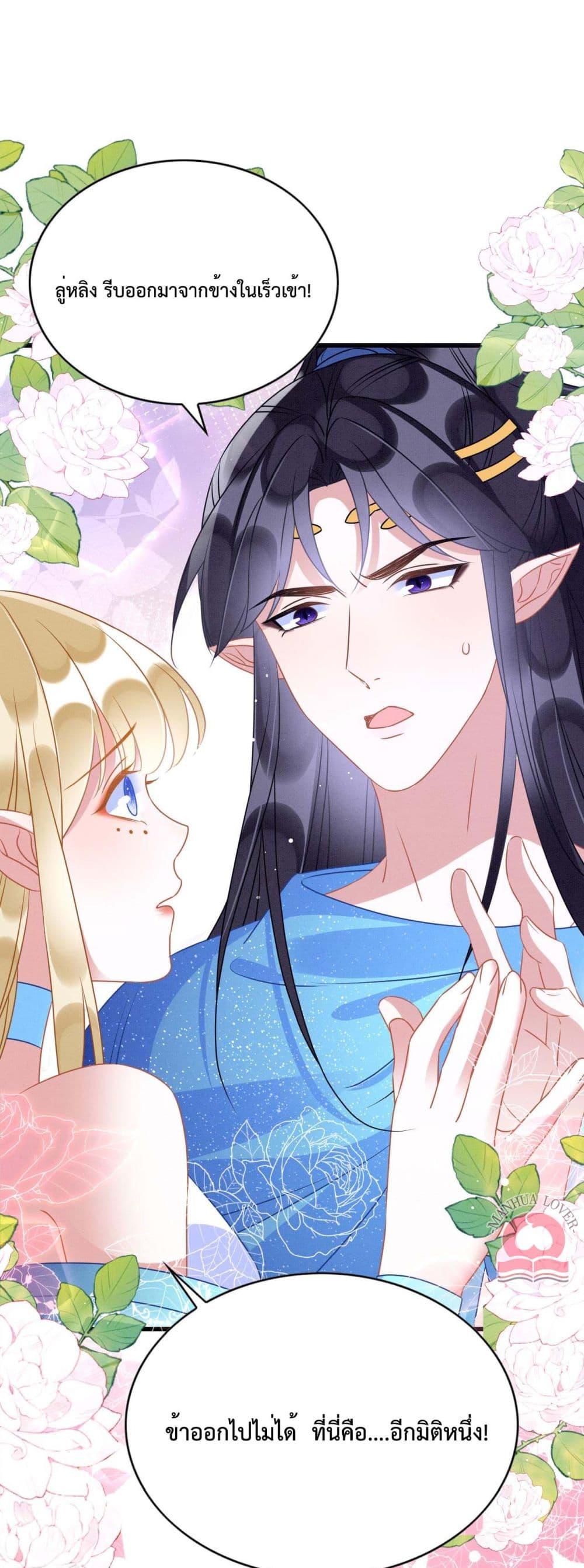 Manga-lc-com อ่านมังงะ อ่านการ์ตูน ออนไลน์ ฟรี Help!TheSnake ตอนที่ 1 2 3 4 5 6 7 8 9 10 11 12 13 14 ฟรี ไม่มีโฆษณา Manga-lc - อ่าน มังงะ อ่าน การ์ตูน ออนไลน์ อ่านมังงะ ฟรี