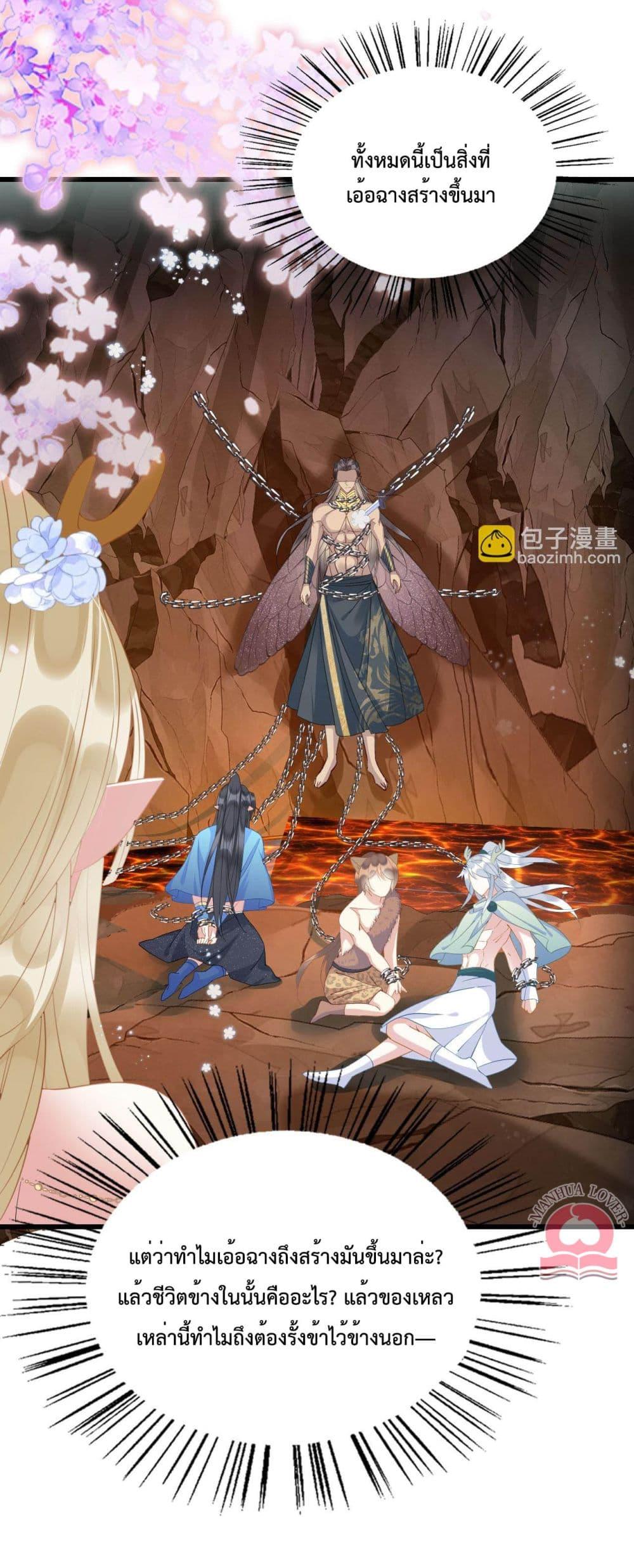 Manga-lc-com อ่านมังงะ อ่านการ์ตูน ออนไลน์ ฟรี Help!TheSnake ตอนที่ 1 2 3 4 5 6 7 8 9 10 11 12 13 14 ฟรี ไม่มีโฆษณา Manga-lc - อ่าน มังงะ อ่าน การ์ตูน ออนไลน์ อ่านมังงะ ฟรี