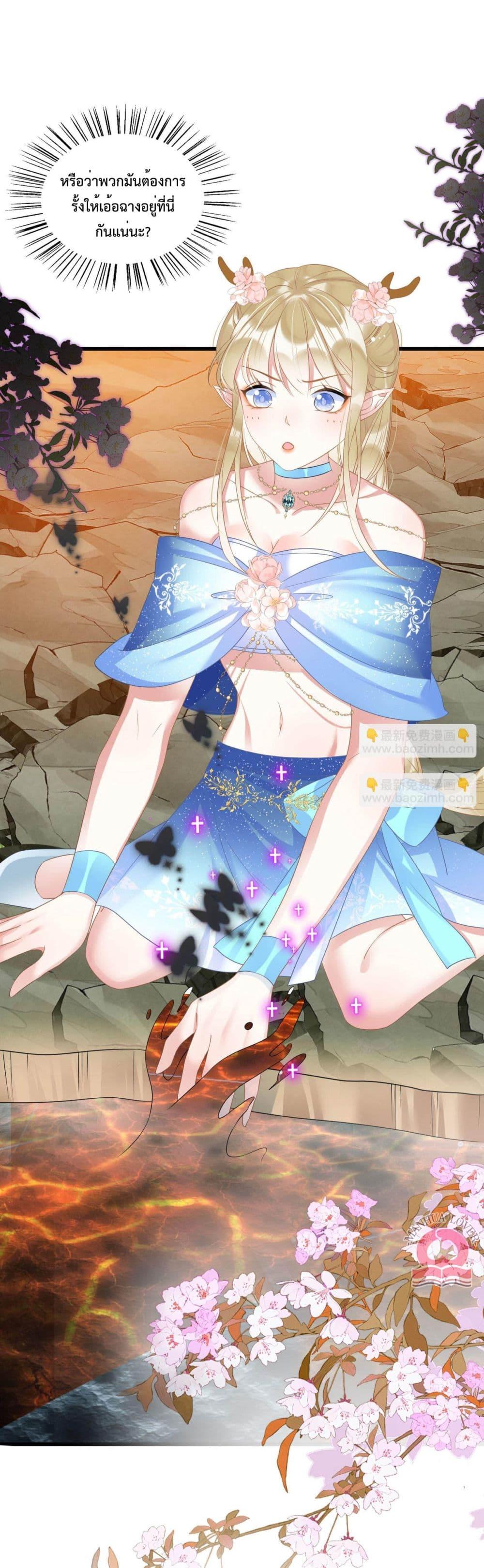 Manga-lc-com อ่านมังงะ อ่านการ์ตูน ออนไลน์ ฟรี Help!TheSnake ตอนที่ 1 2 3 4 5 6 7 8 9 10 11 12 13 14 ฟรี ไม่มีโฆษณา Manga-lc - อ่าน มังงะ อ่าน การ์ตูน ออนไลน์ อ่านมังงะ ฟรี