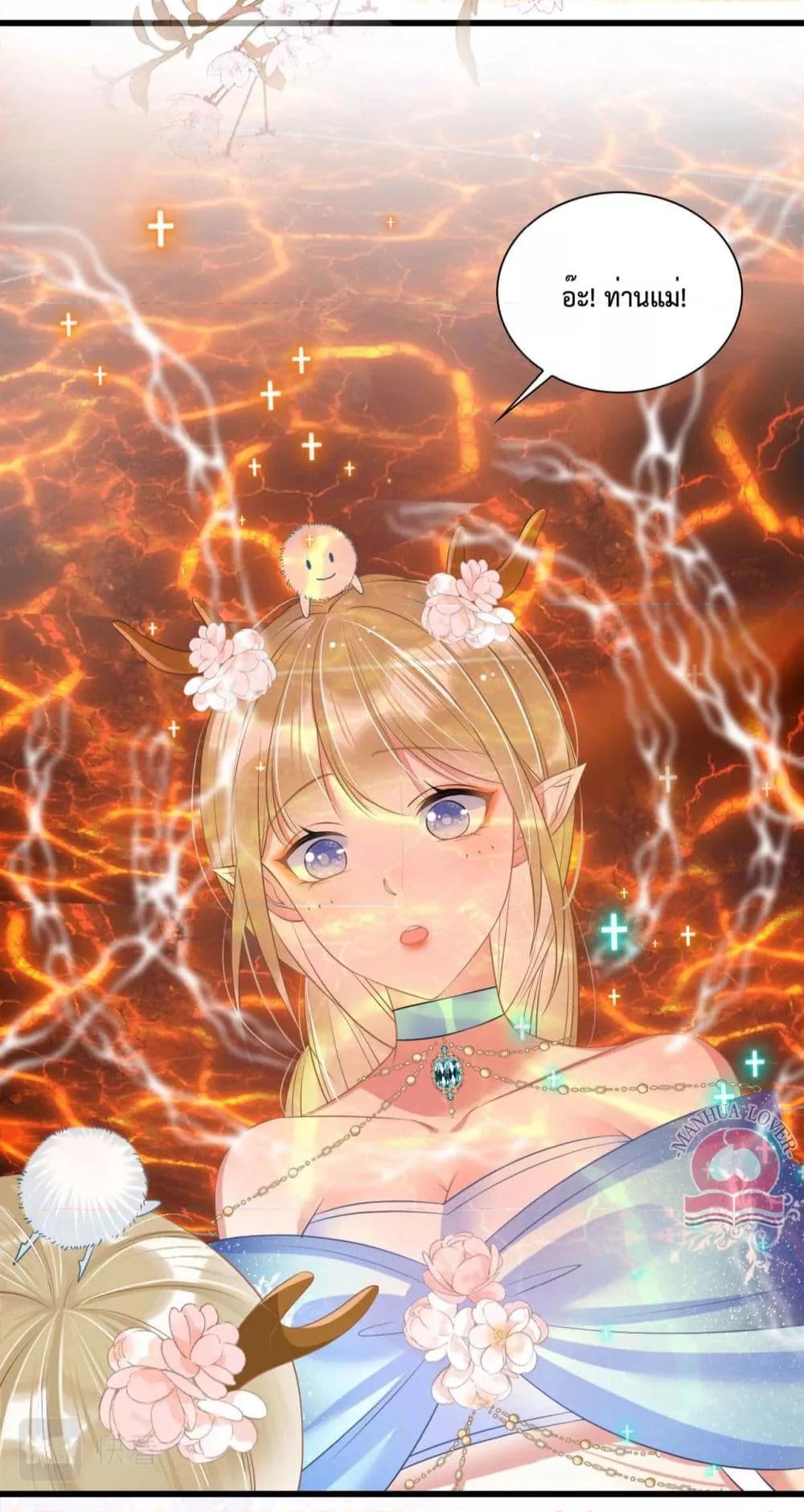 Manga-lc-com อ่านมังงะ อ่านการ์ตูน ออนไลน์ ฟรี Help!TheSnake ตอนที่ 1 2 3 4 5 6 7 8 9 10 11 12 13 14 ฟรี ไม่มีโฆษณา Manga-lc - อ่าน มังงะ อ่าน การ์ตูน ออนไลน์ อ่านมังงะ ฟรี