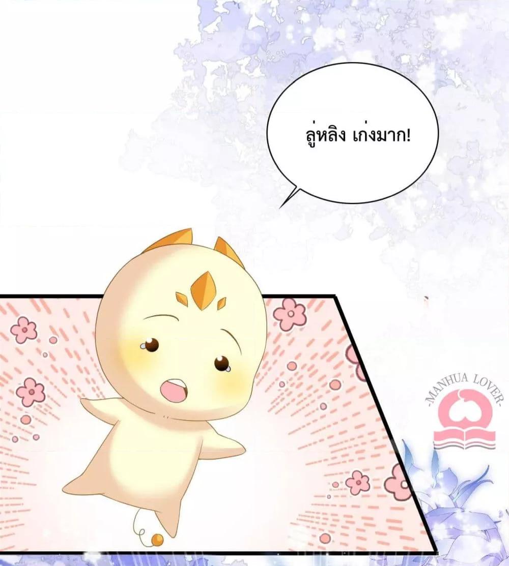 Manga-lc-com อ่านมังงะ อ่านการ์ตูน ออนไลน์ ฟรี Help!TheSnake ตอนที่ 1 2 3 4 5 6 7 8 9 10 11 12 13 14 ฟรี ไม่มีโฆษณา Manga-lc - อ่าน มังงะ อ่าน การ์ตูน ออนไลน์ อ่านมังงะ ฟรี