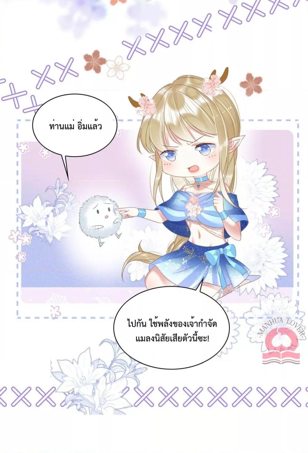 Manga-lc-com อ่านมังงะ อ่านการ์ตูน ออนไลน์ ฟรี Help!TheSnake ตอนที่ 1 2 3 4 5 6 7 8 9 10 11 12 13 14 ฟรี ไม่มีโฆษณา Manga-lc - อ่าน มังงะ อ่าน การ์ตูน ออนไลน์ อ่านมังงะ ฟรี