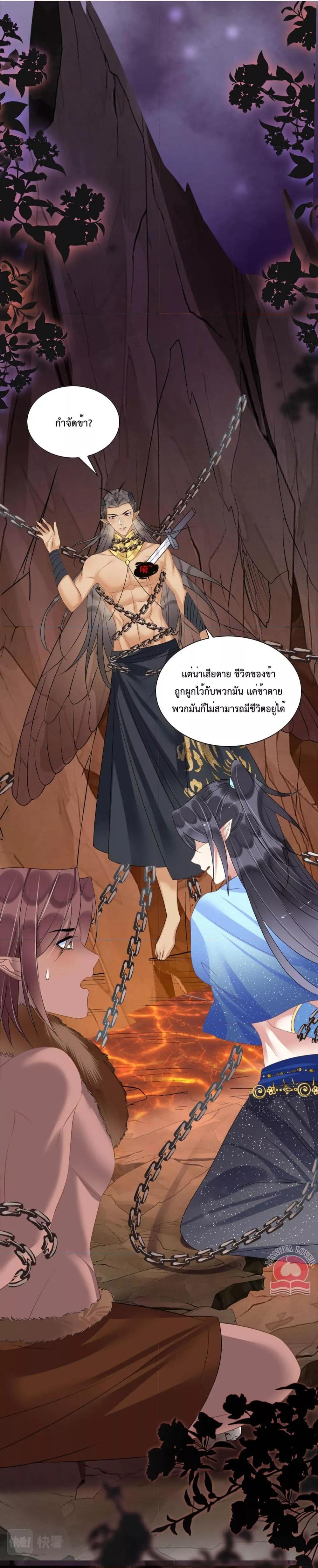 Manga-lc-com อ่านมังงะ อ่านการ์ตูน ออนไลน์ ฟรี Help!TheSnake ตอนที่ 1 2 3 4 5 6 7 8 9 10 11 12 13 14 ฟรี ไม่มีโฆษณา Manga-lc - อ่าน มังงะ อ่าน การ์ตูน ออนไลน์ อ่านมังงะ ฟรี