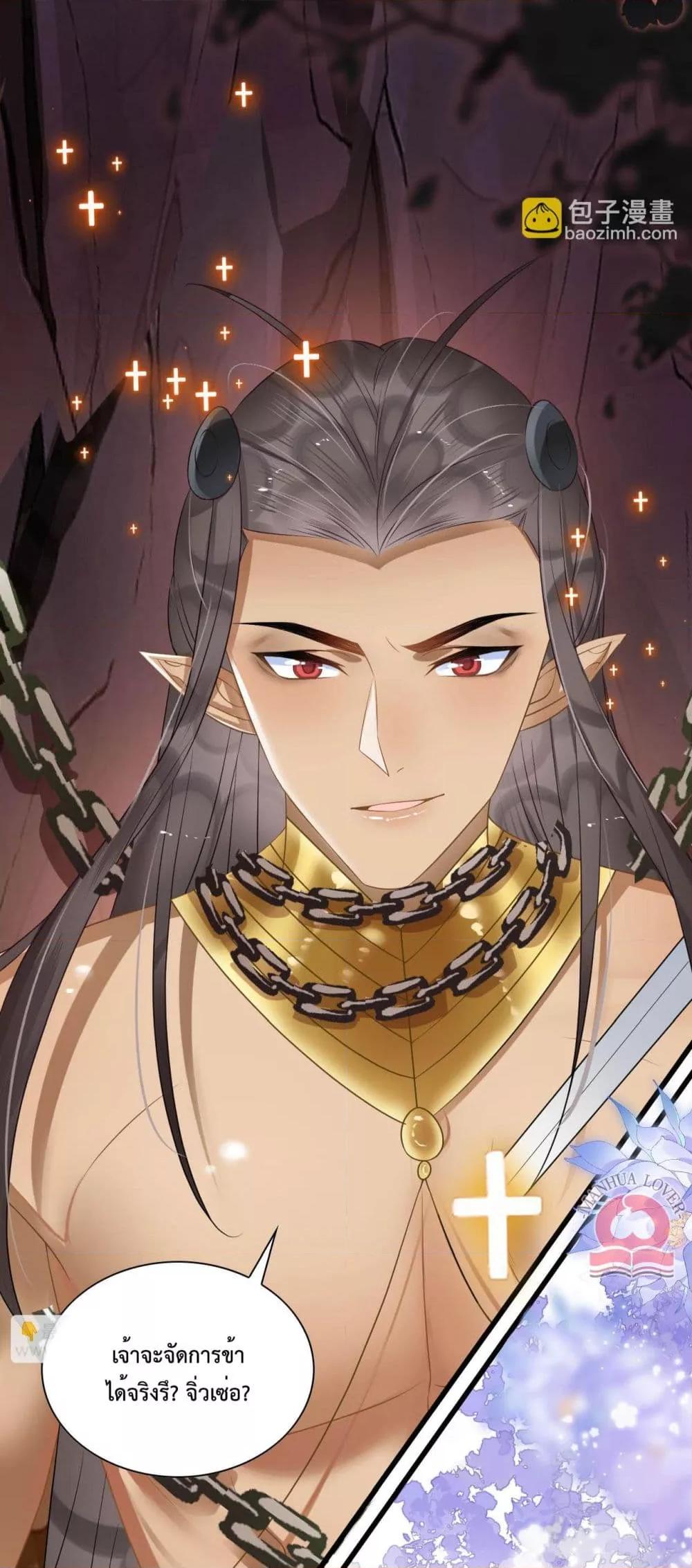 Manga-lc-com อ่านมังงะ อ่านการ์ตูน ออนไลน์ ฟรี Help!TheSnake ตอนที่ 1 2 3 4 5 6 7 8 9 10 11 12 13 14 ฟรี ไม่มีโฆษณา Manga-lc - อ่าน มังงะ อ่าน การ์ตูน ออนไลน์ อ่านมังงะ ฟรี